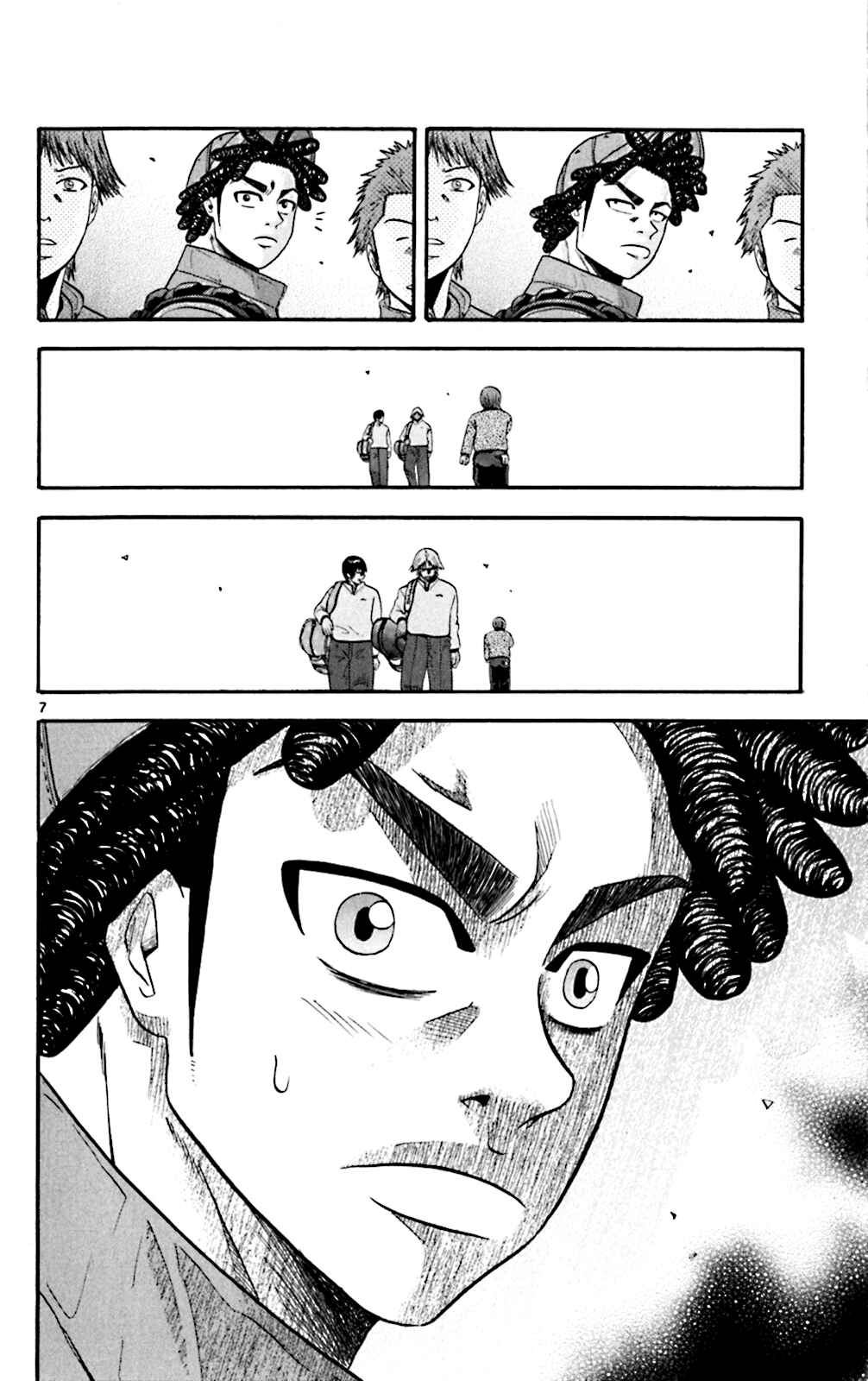 Page 8 Chapter 40 King Golf
