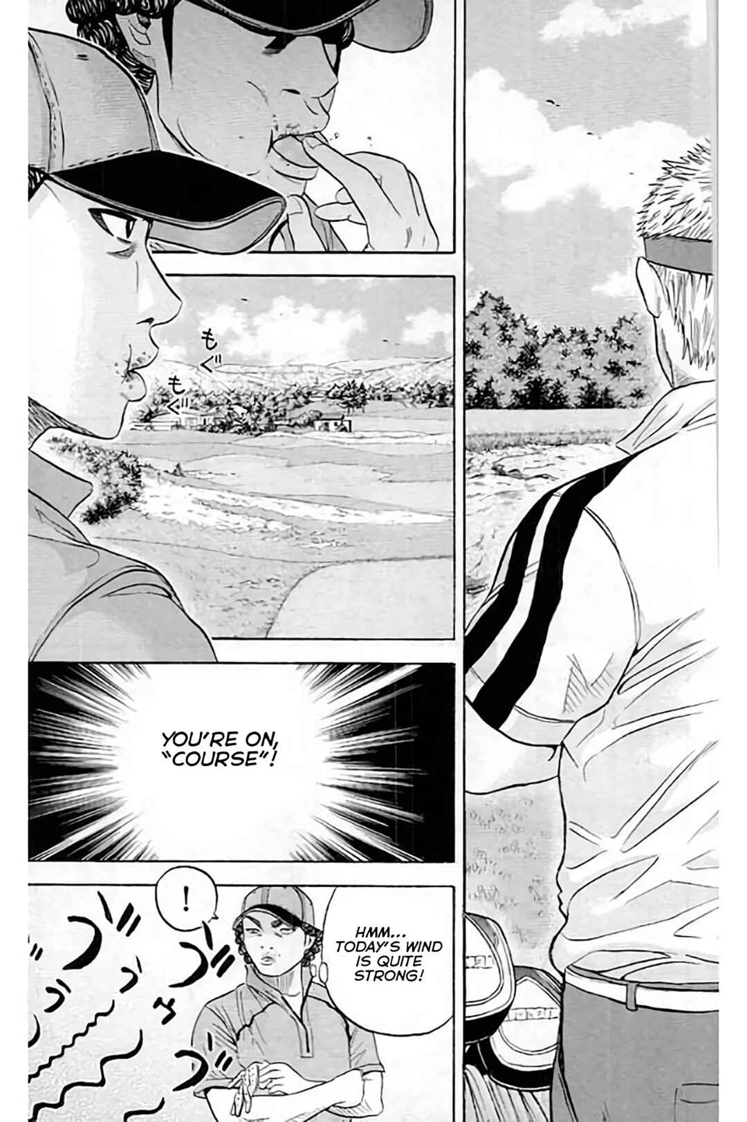 Page 5 Chapter 179 King Golf