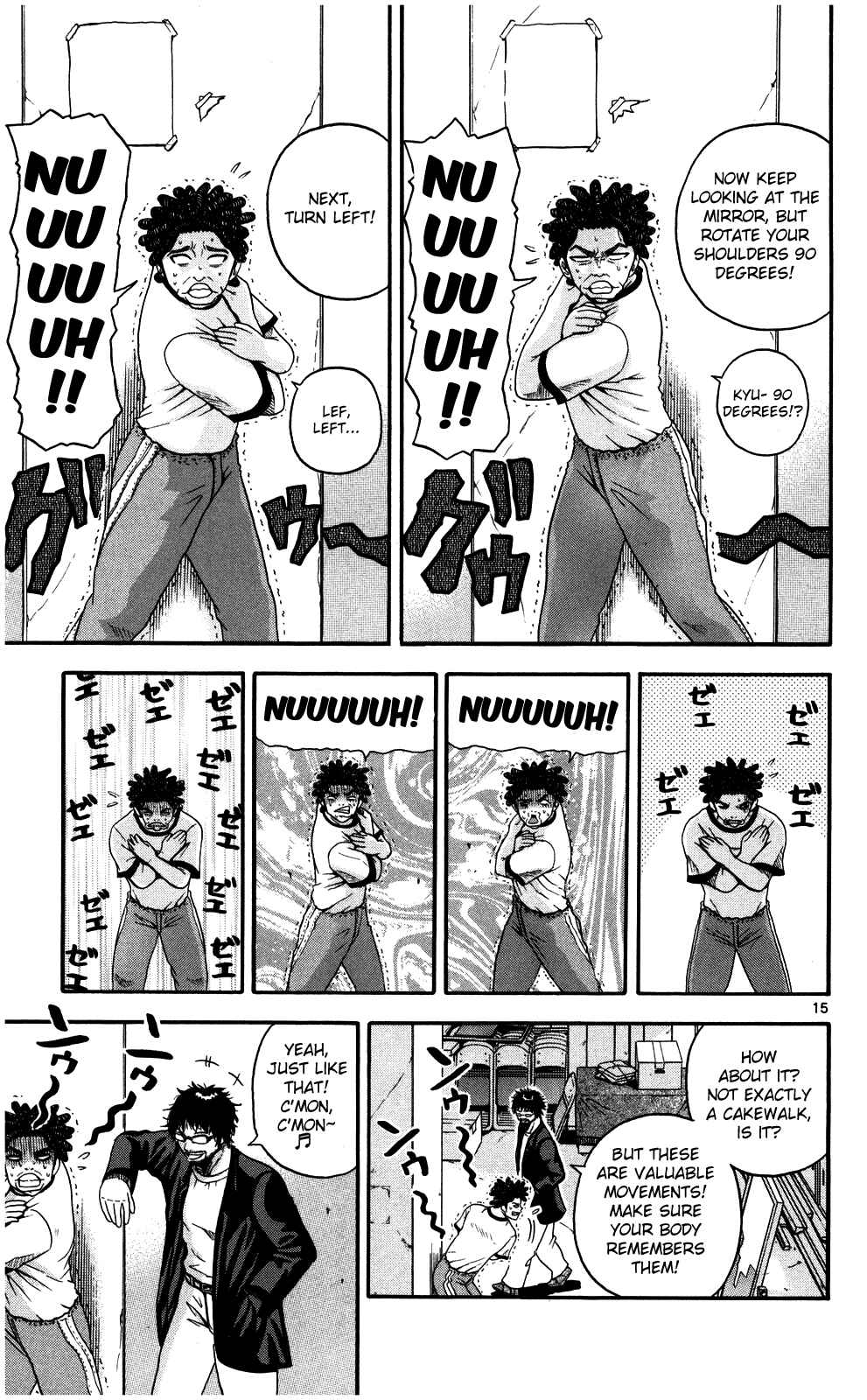 Page 14 Chapter 4 King Golf