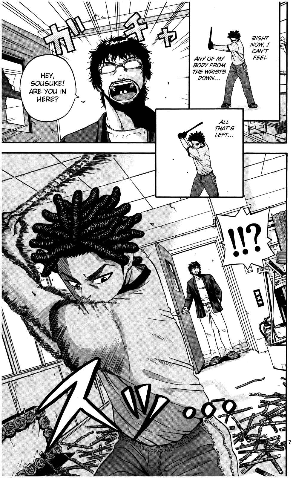 Page 7 Chapter 4 King Golf