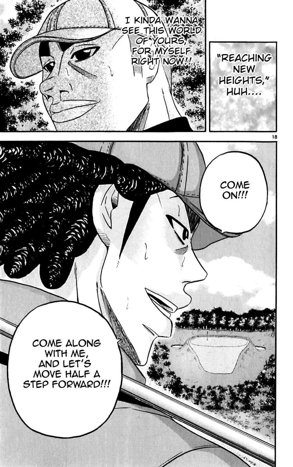 Page 18 Chapter 111 King Golf