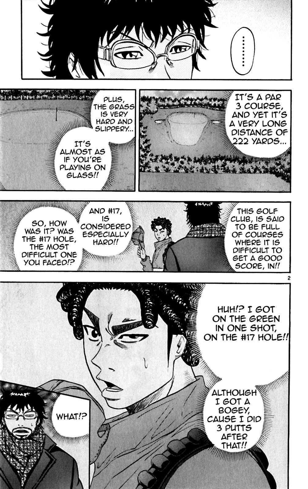 Page 3 Chapter 111 King Golf