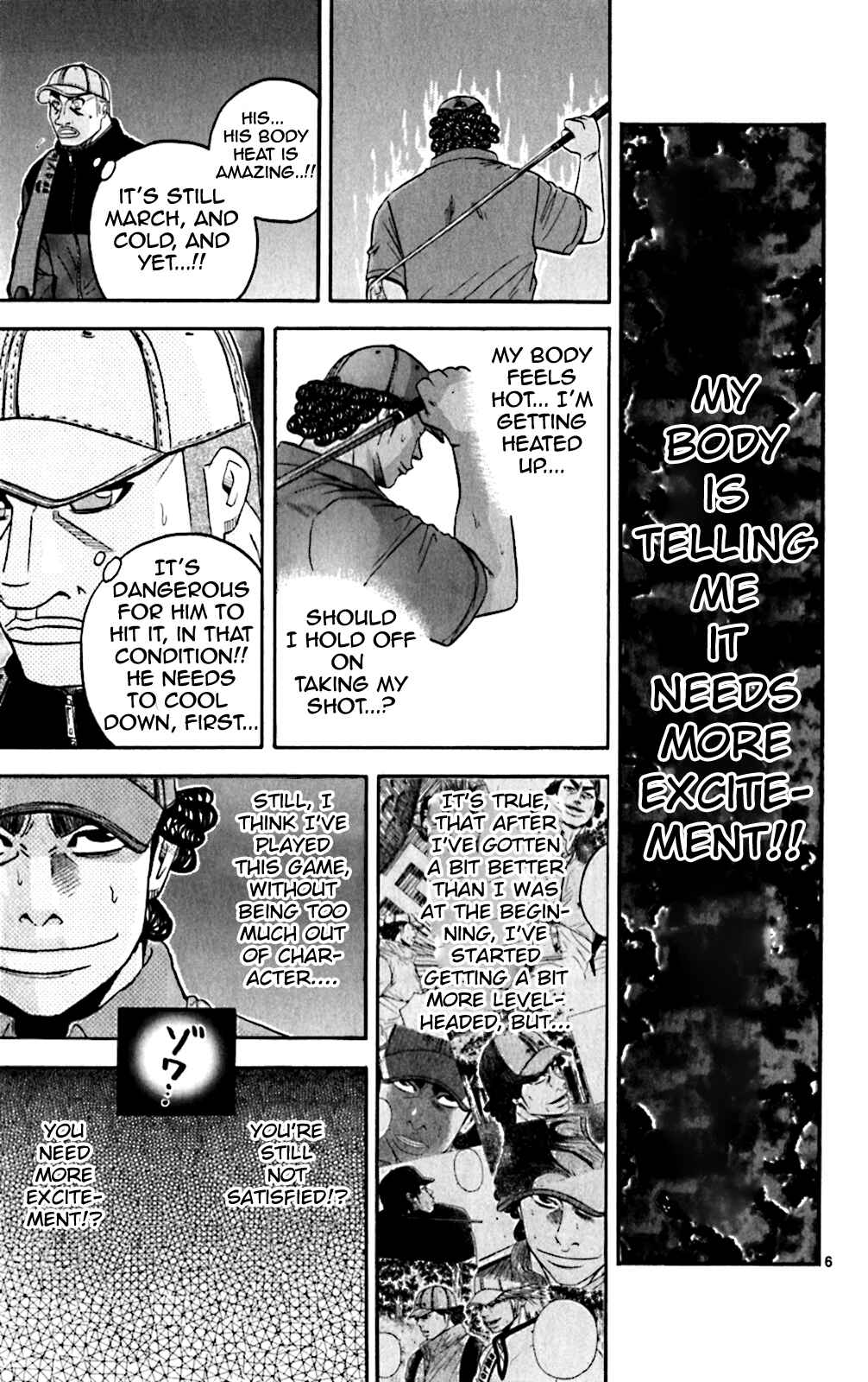 Page 6 Chapter 111 King Golf