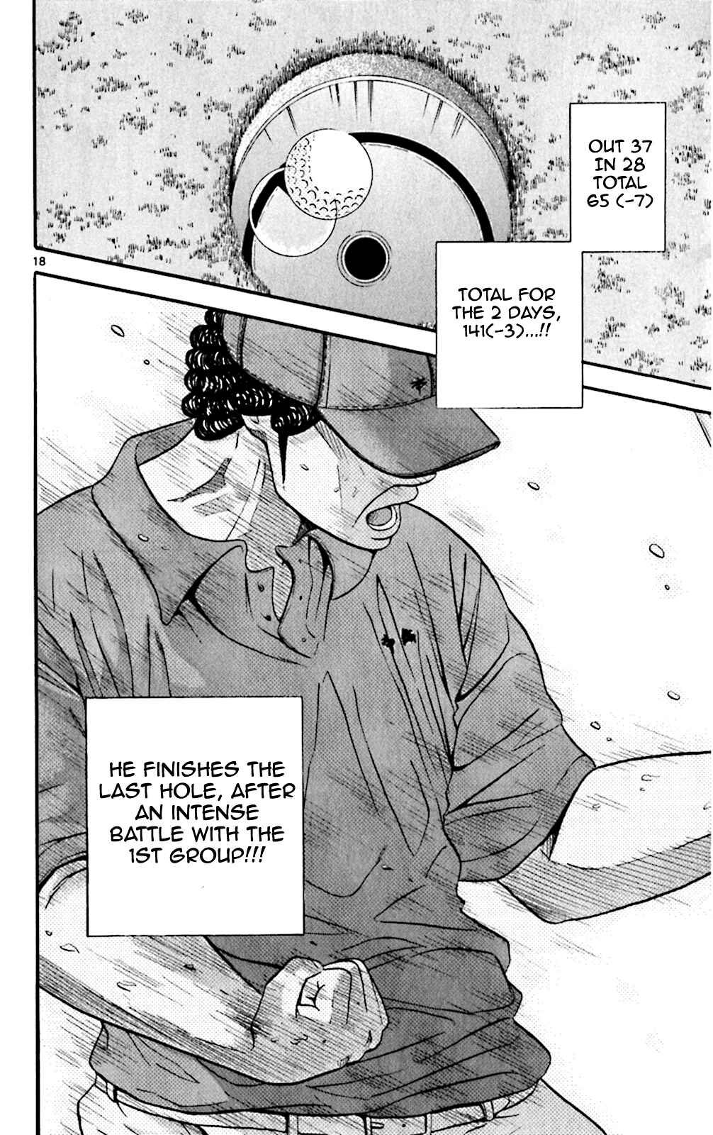 Page 16 Chapter 117 King Golf