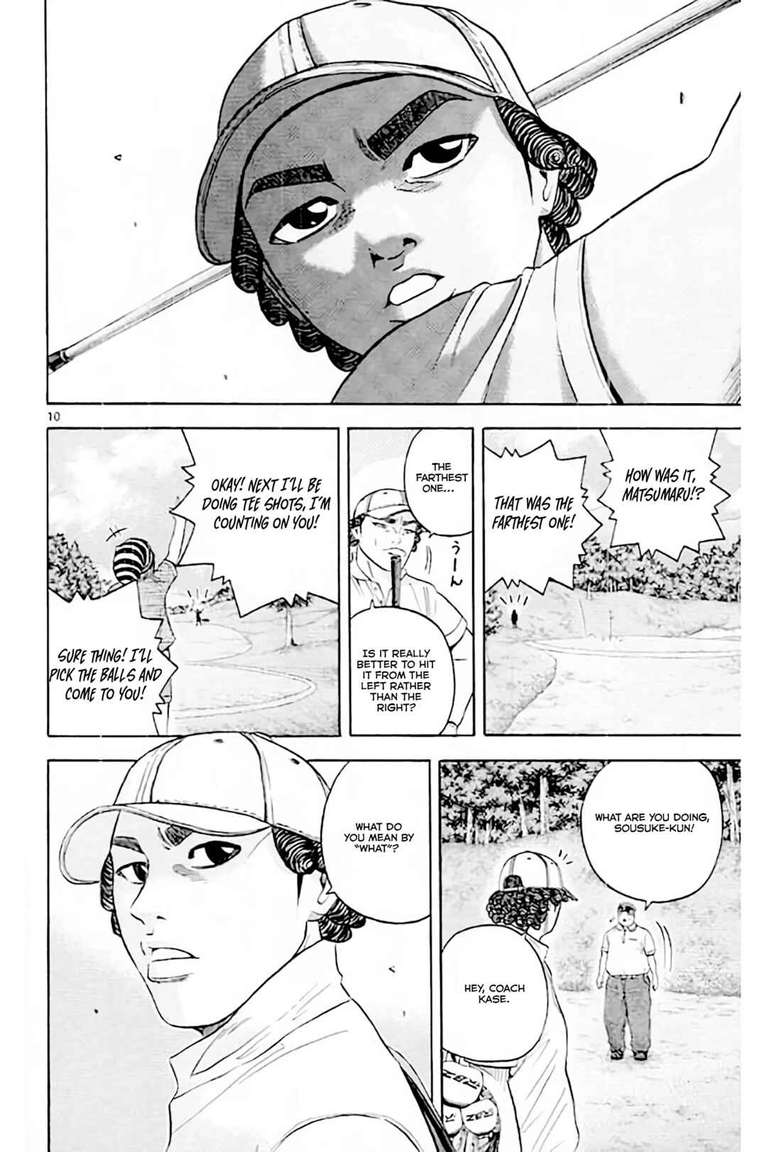 Page 12 Chapter 171 King Golf