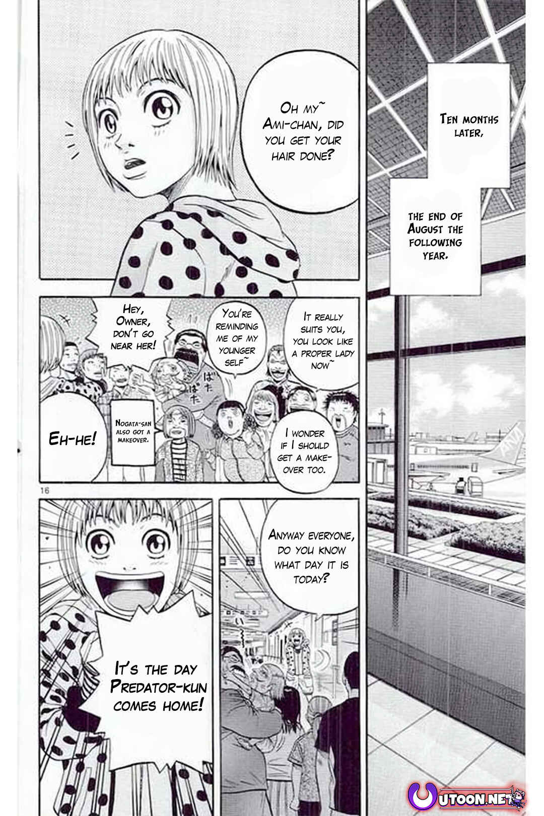 Page 18 Chapter 185 King Golf
