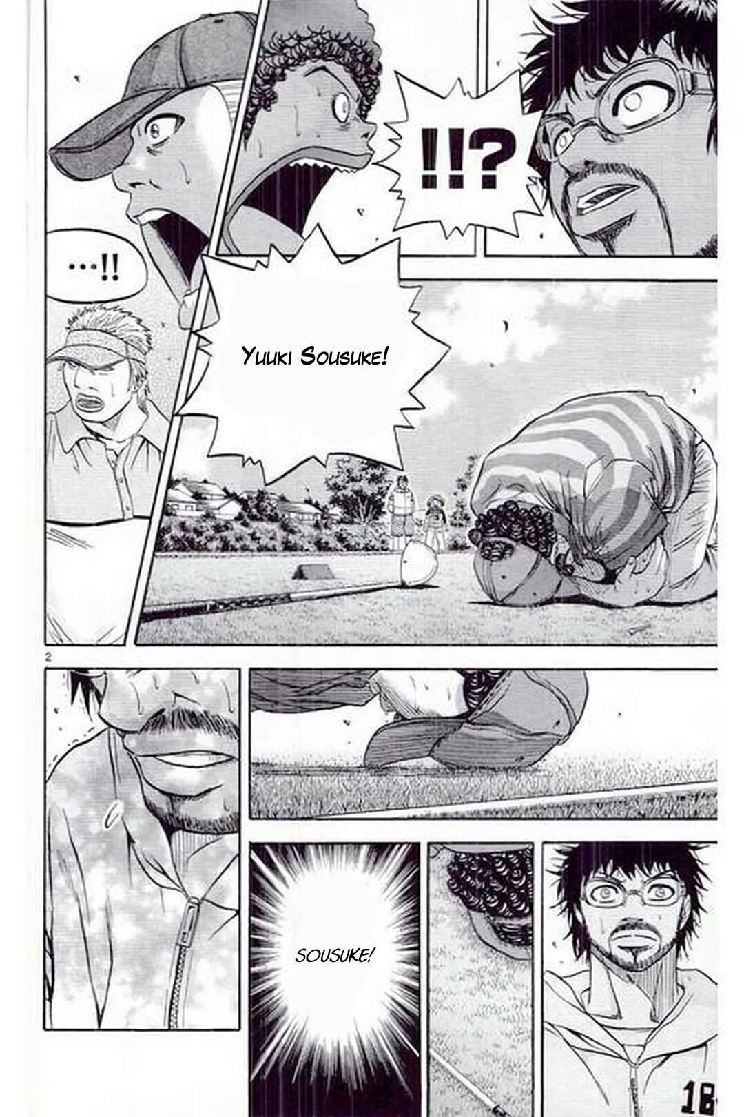 Page 4 Chapter 185 King Golf