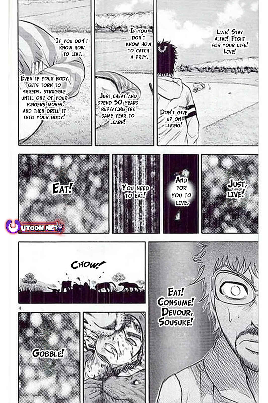 Page 6 Chapter 185 King Golf