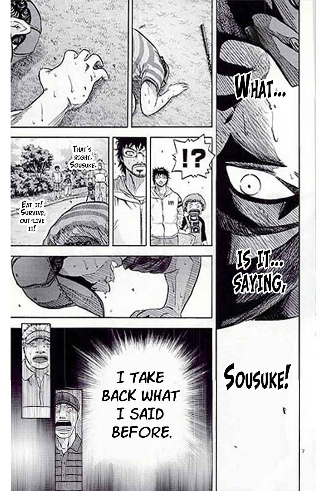 Page 9 Chapter 185 King Golf