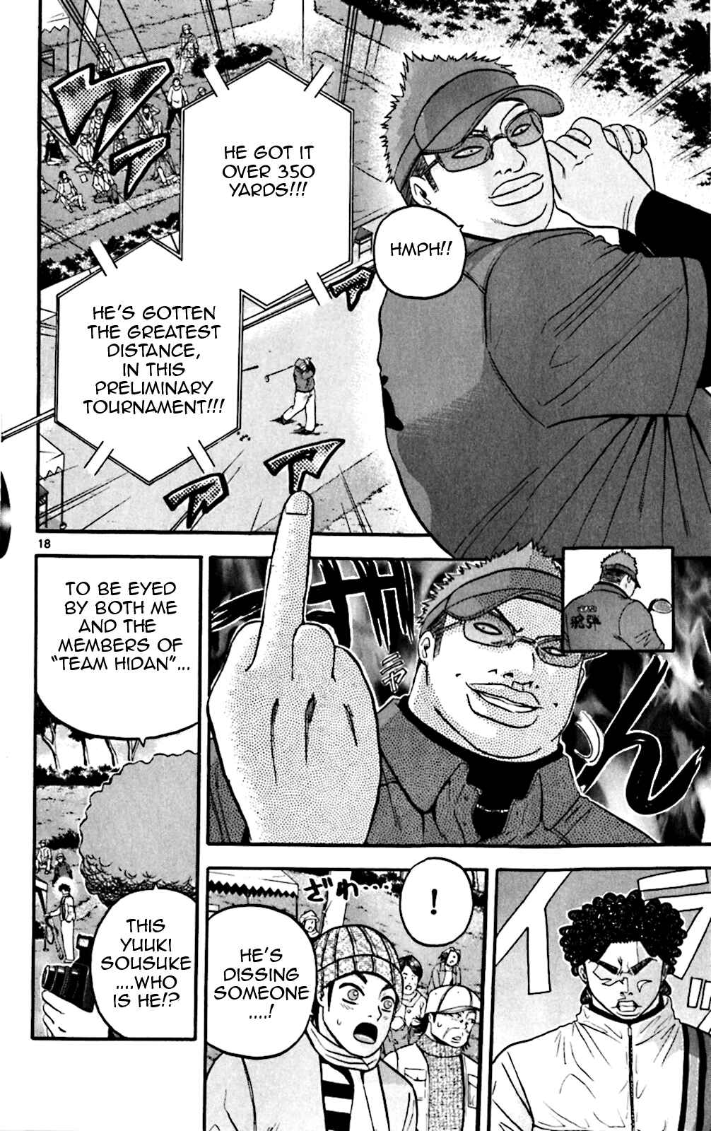 Page 25 Chapter 69 King Golf