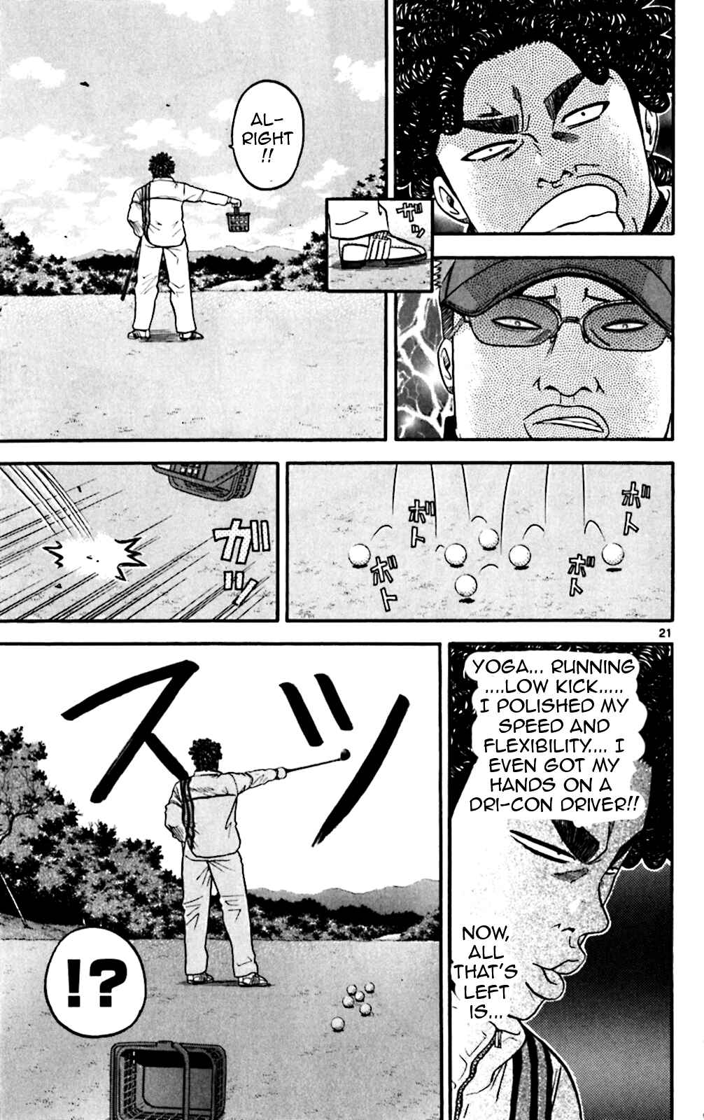 Page 28 Chapter 69 King Golf