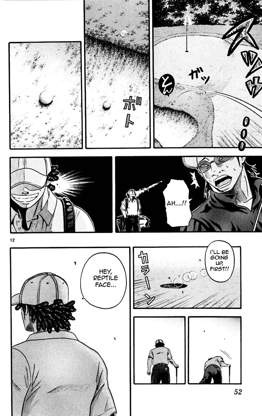 Page 12 Chapter 31 King Golf