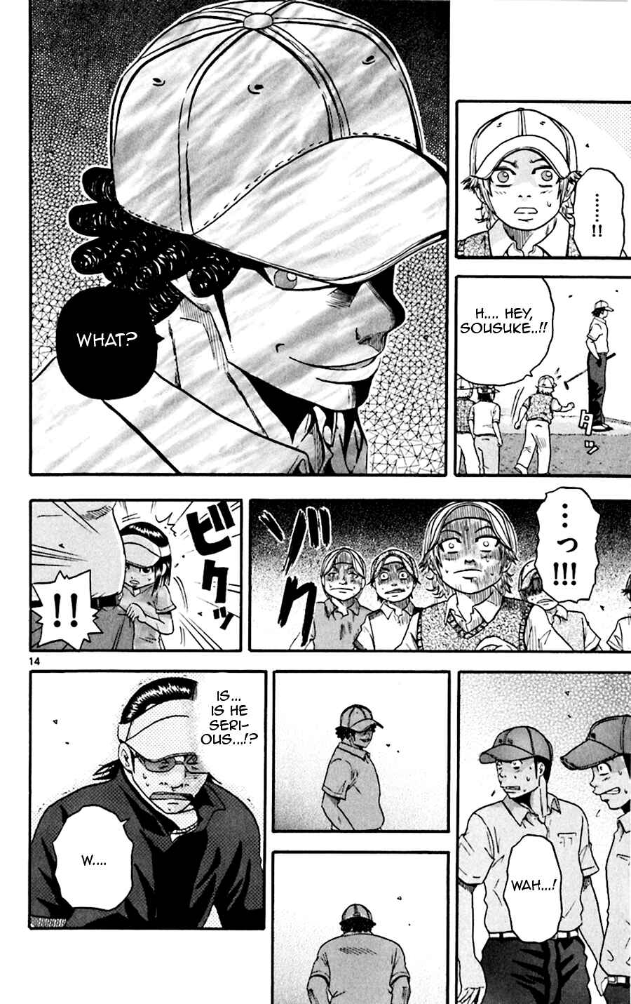 Page 14 Chapter 31 King Golf