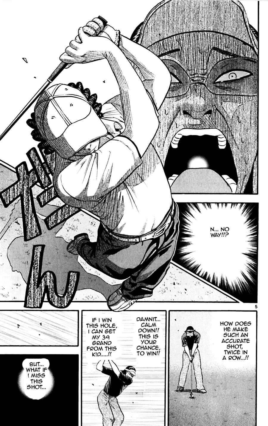 Page 5 Chapter 31 King Golf