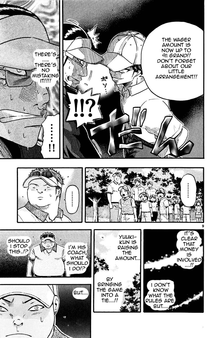 Page 9 Chapter 31 King Golf