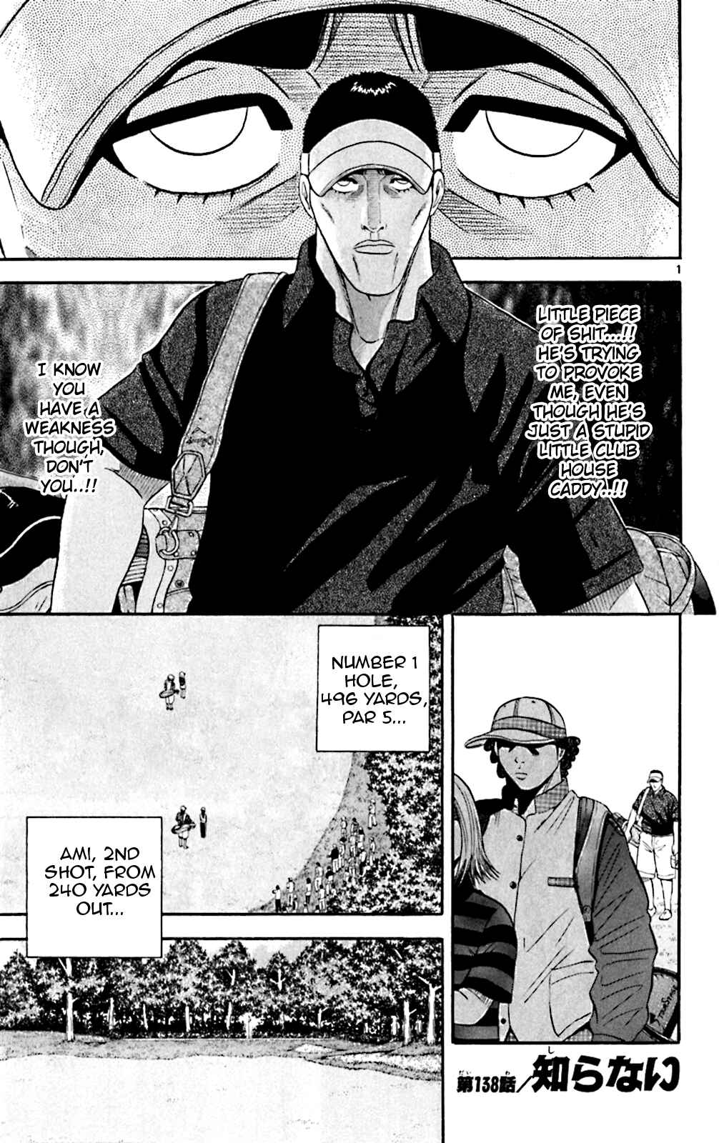 Page 1 Chapter 138 King Golf
