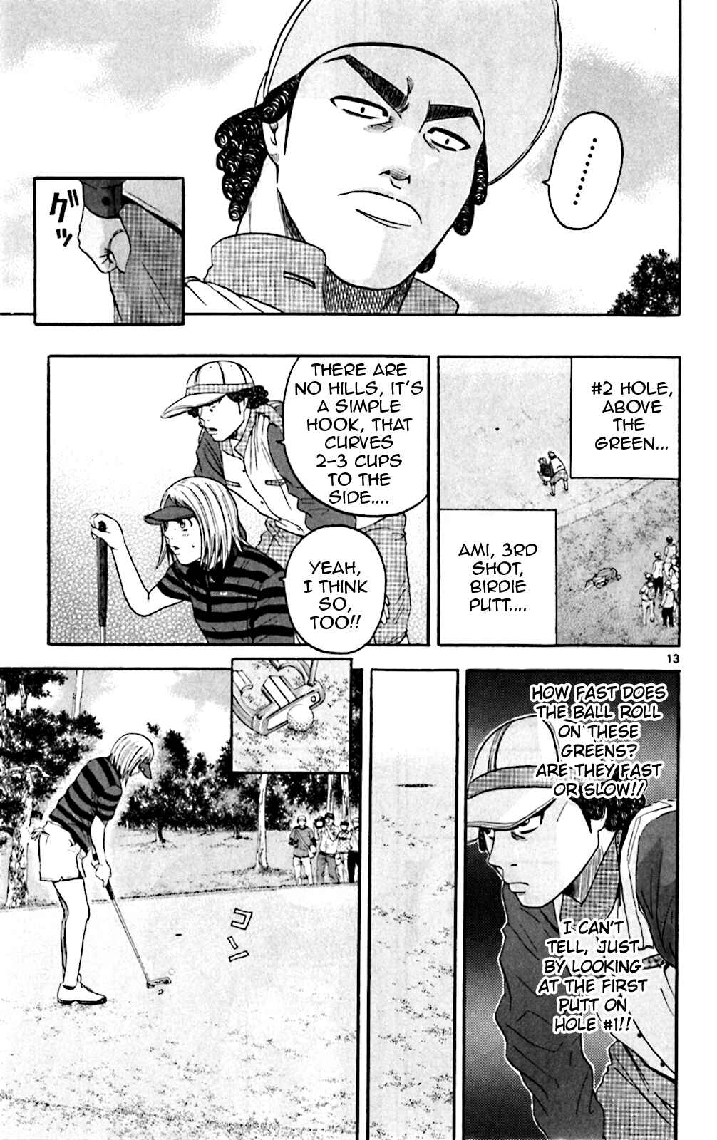 Page 13 Chapter 138 King Golf