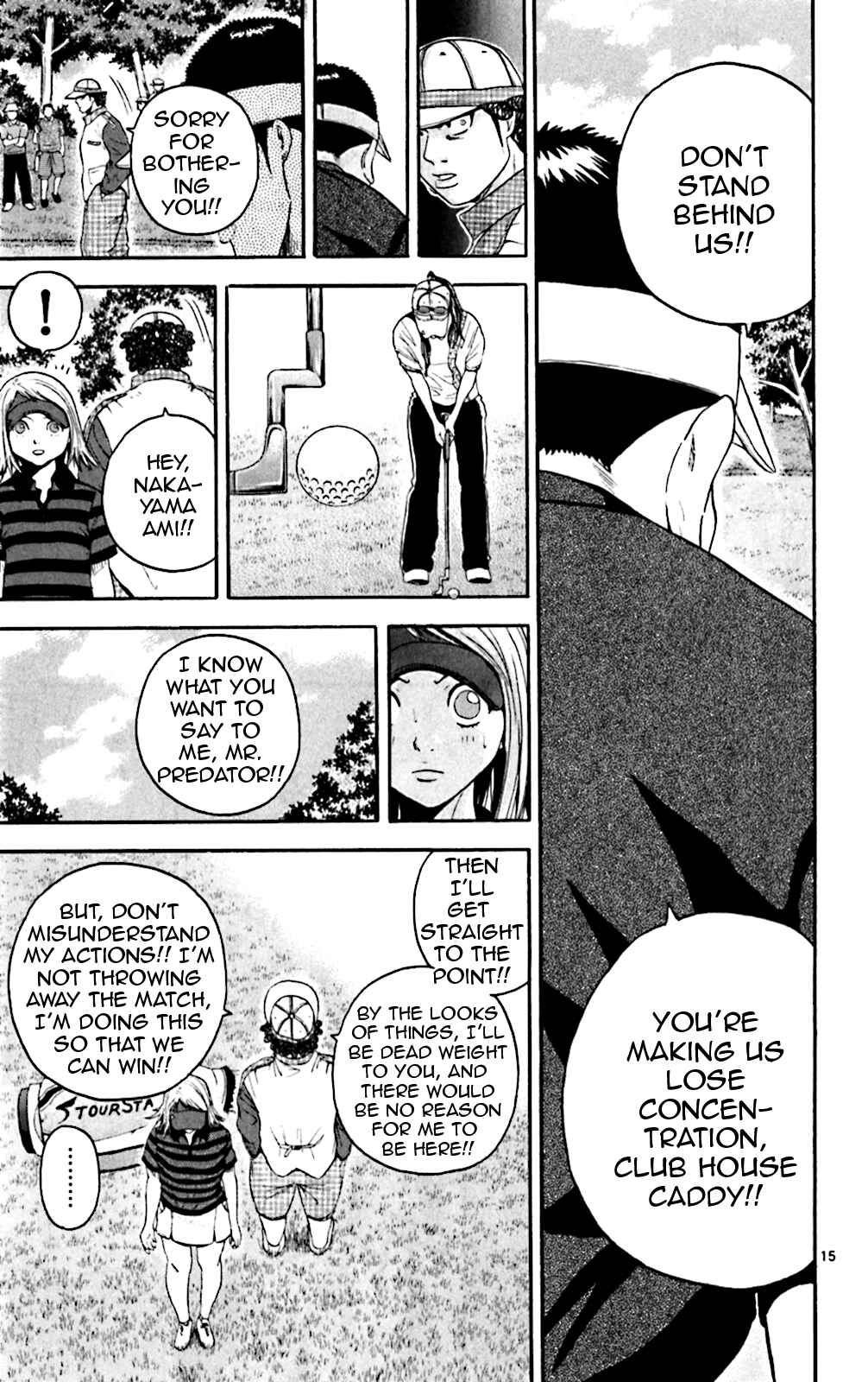 Page 15 Chapter 138 King Golf