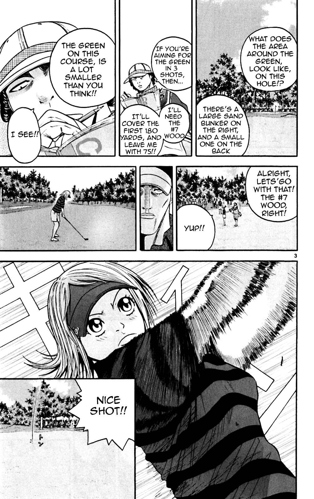 Page 3 Chapter 138 King Golf