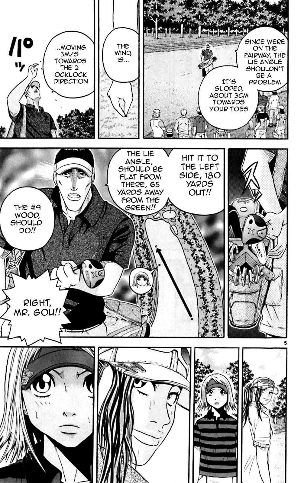 Page 5 Chapter 138 King Golf