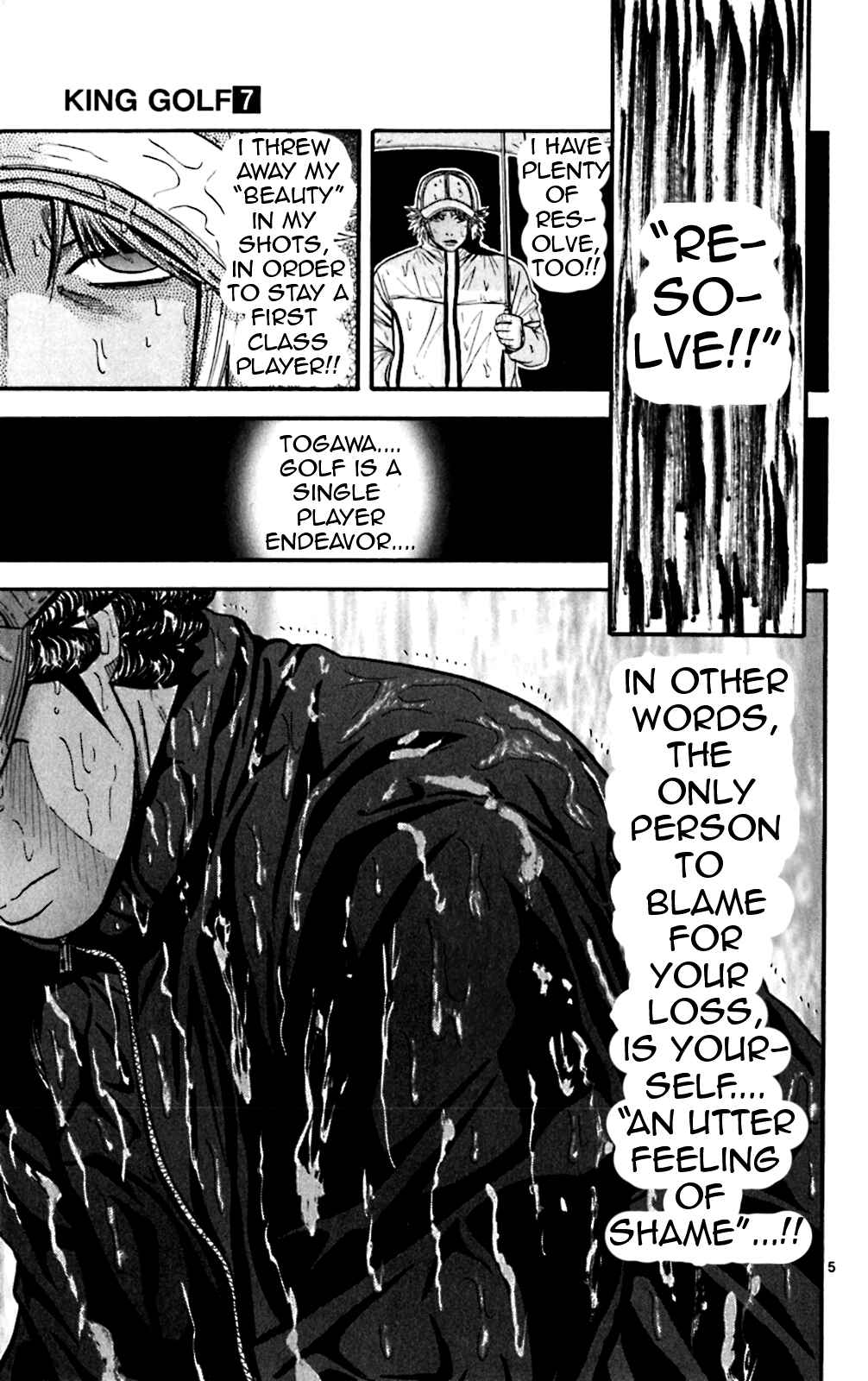 Page 12 Chapter 59 King Golf