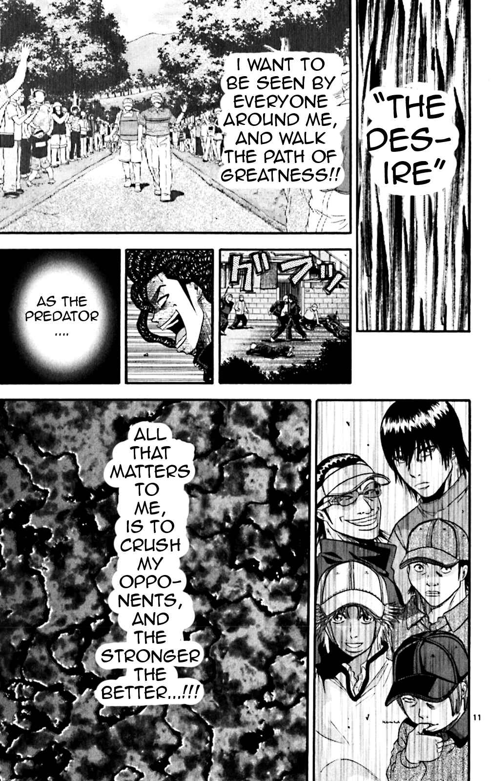 Page 18 Chapter 59 King Golf