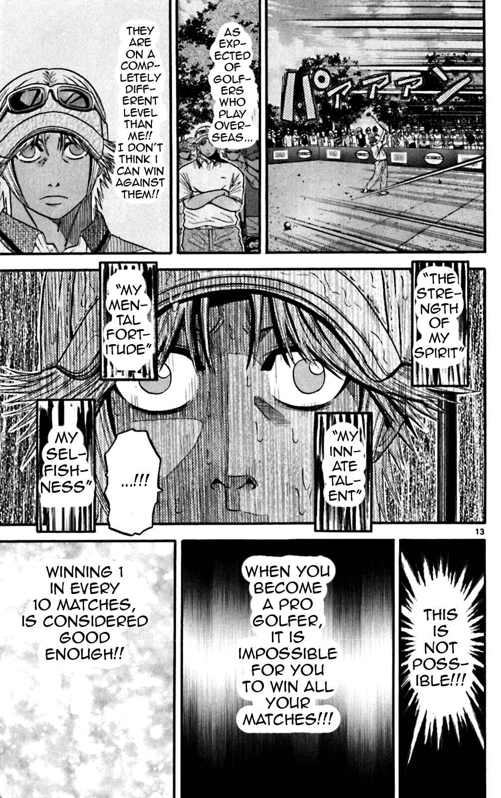 Page 20 Chapter 59 King Golf