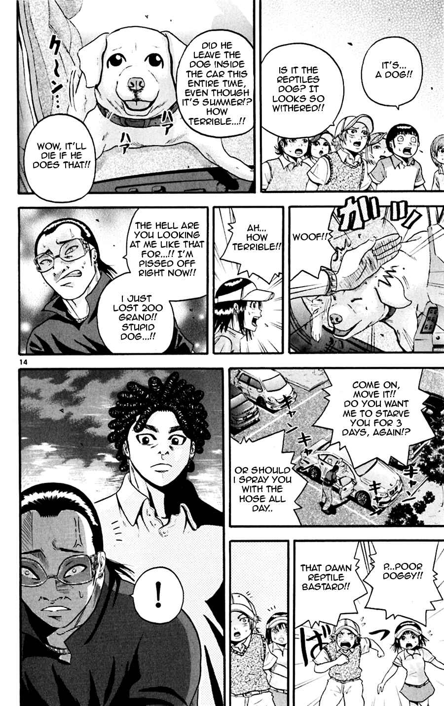 Page 13 Chapter 32 King Golf