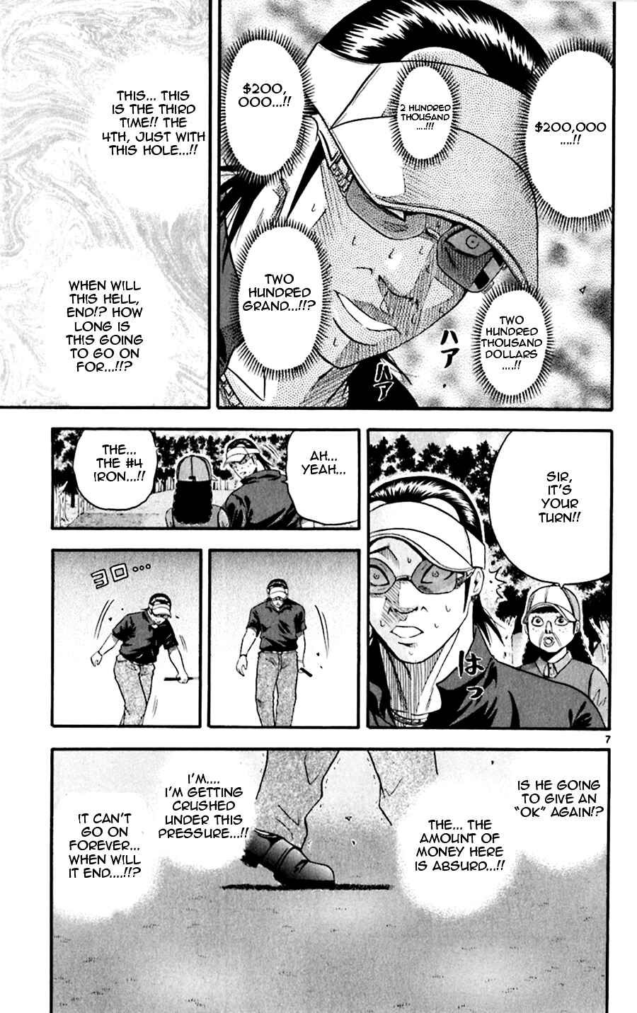 Page 6 Chapter 32 King Golf