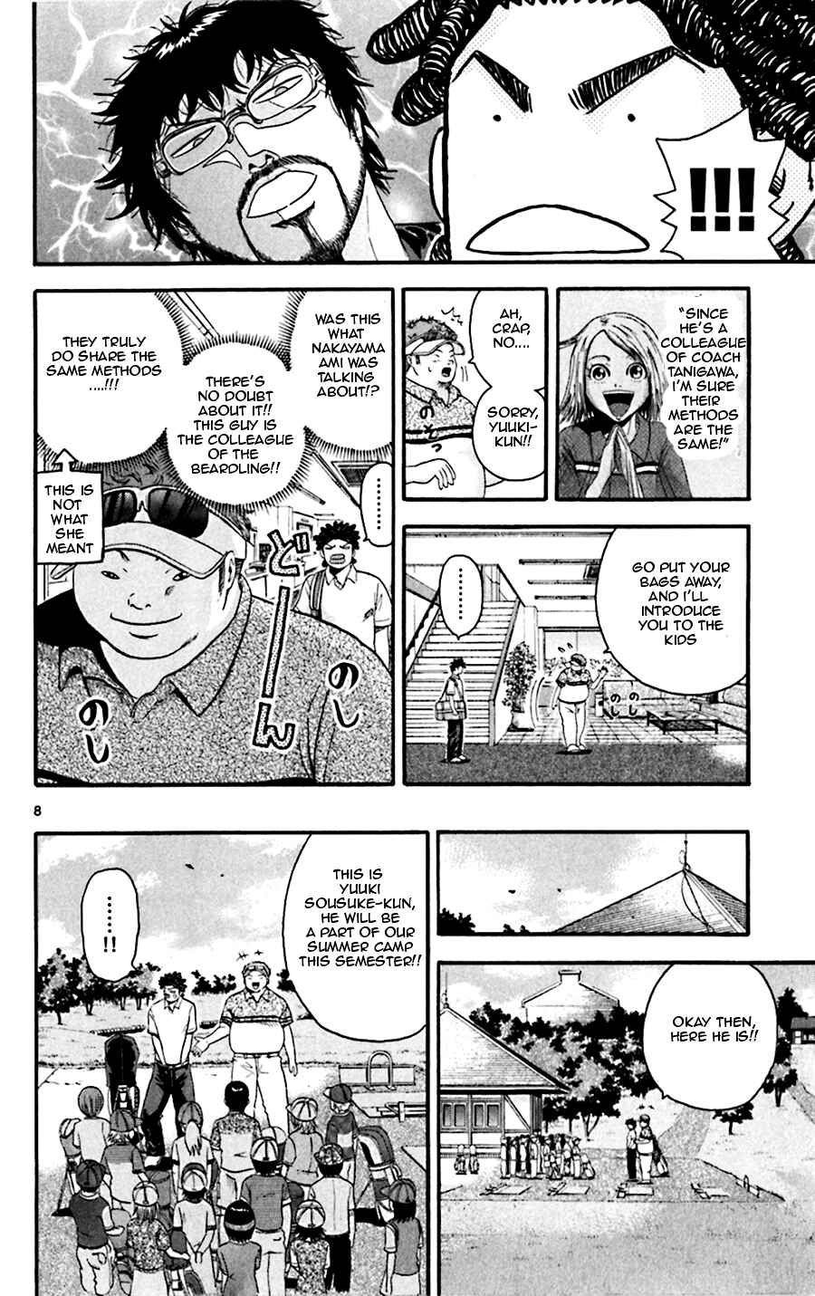 Page 14 Chapter 19 King Golf