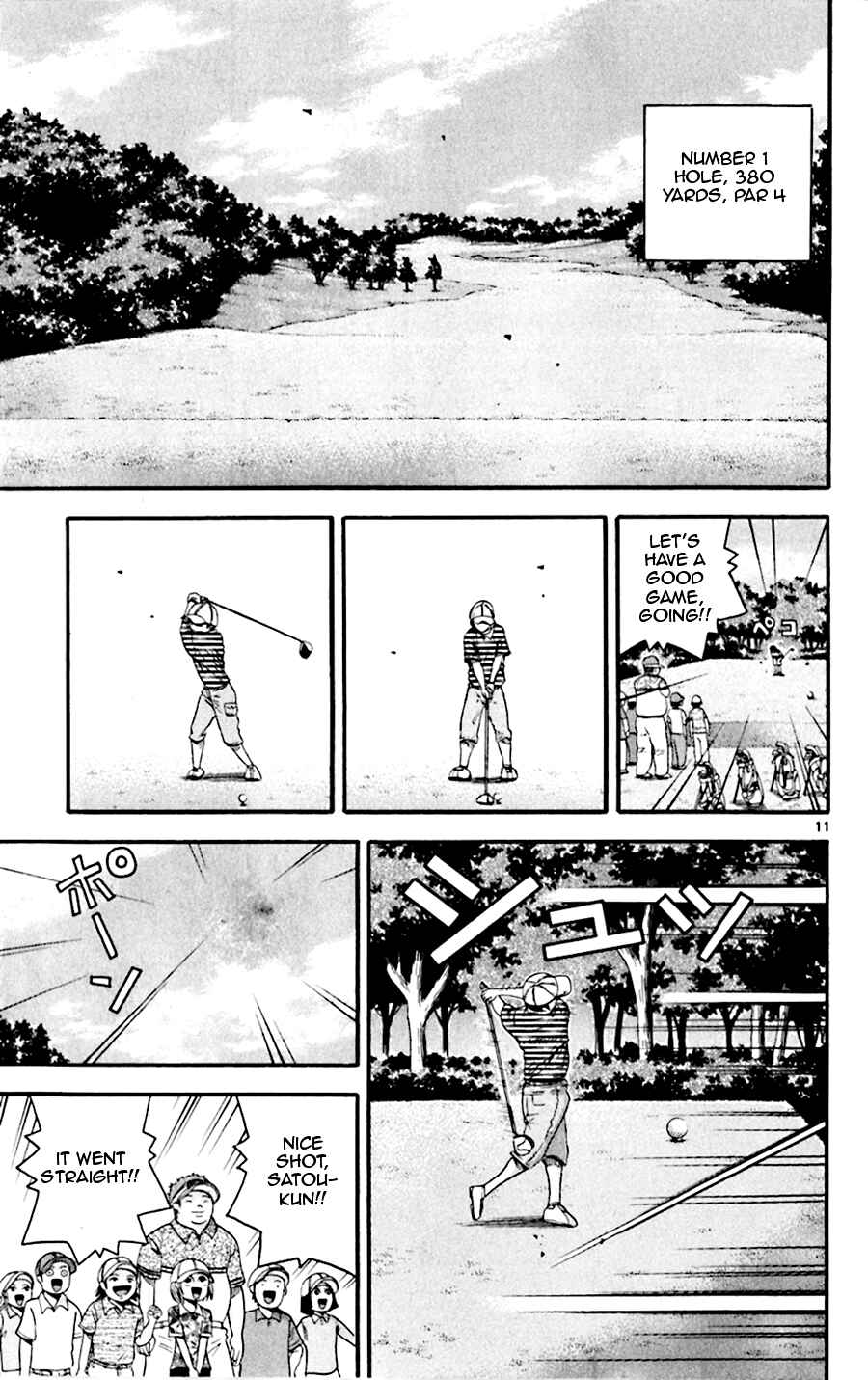 Page 17 Chapter 19 King Golf