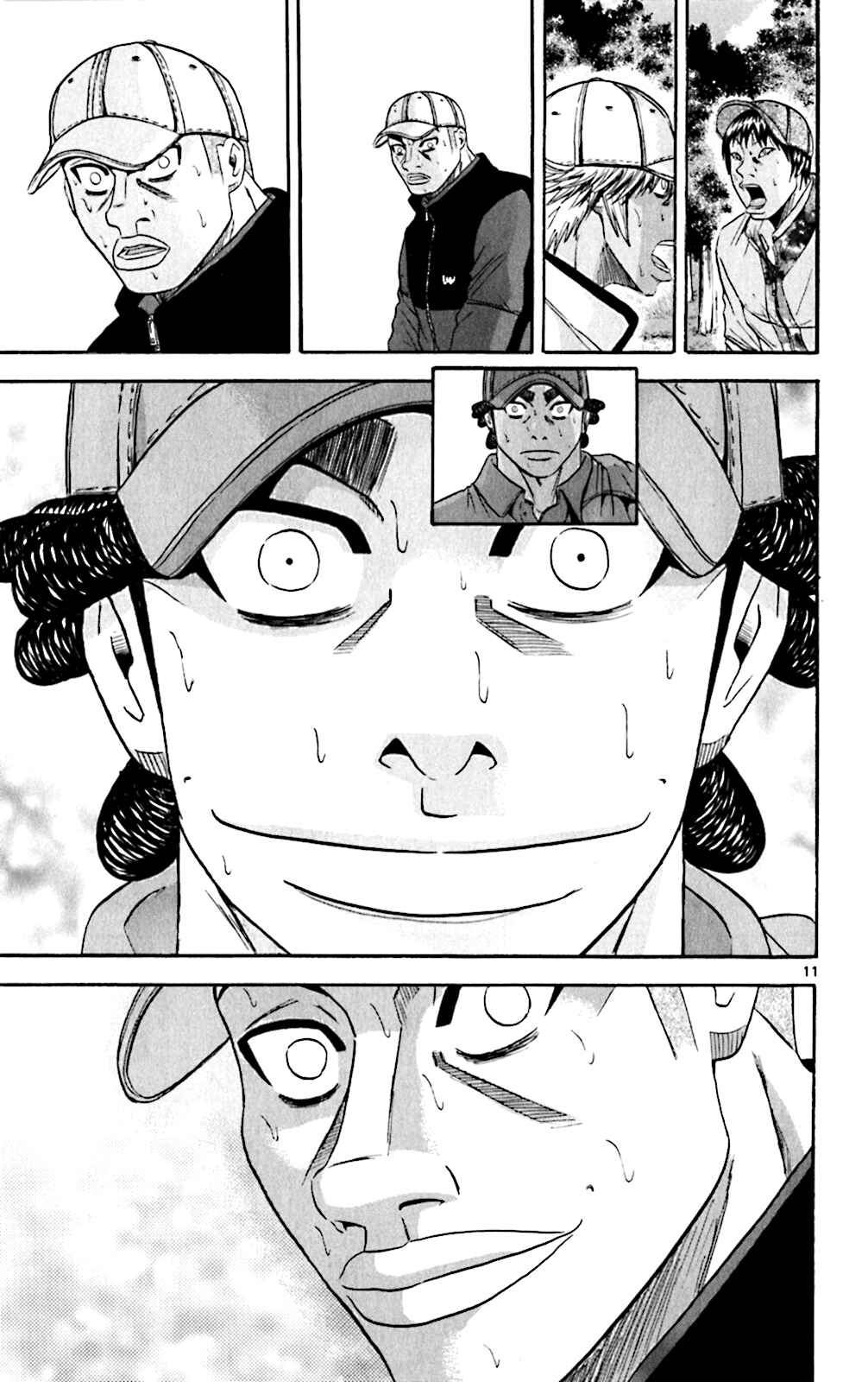 Page 10 Chapter 113 King Golf