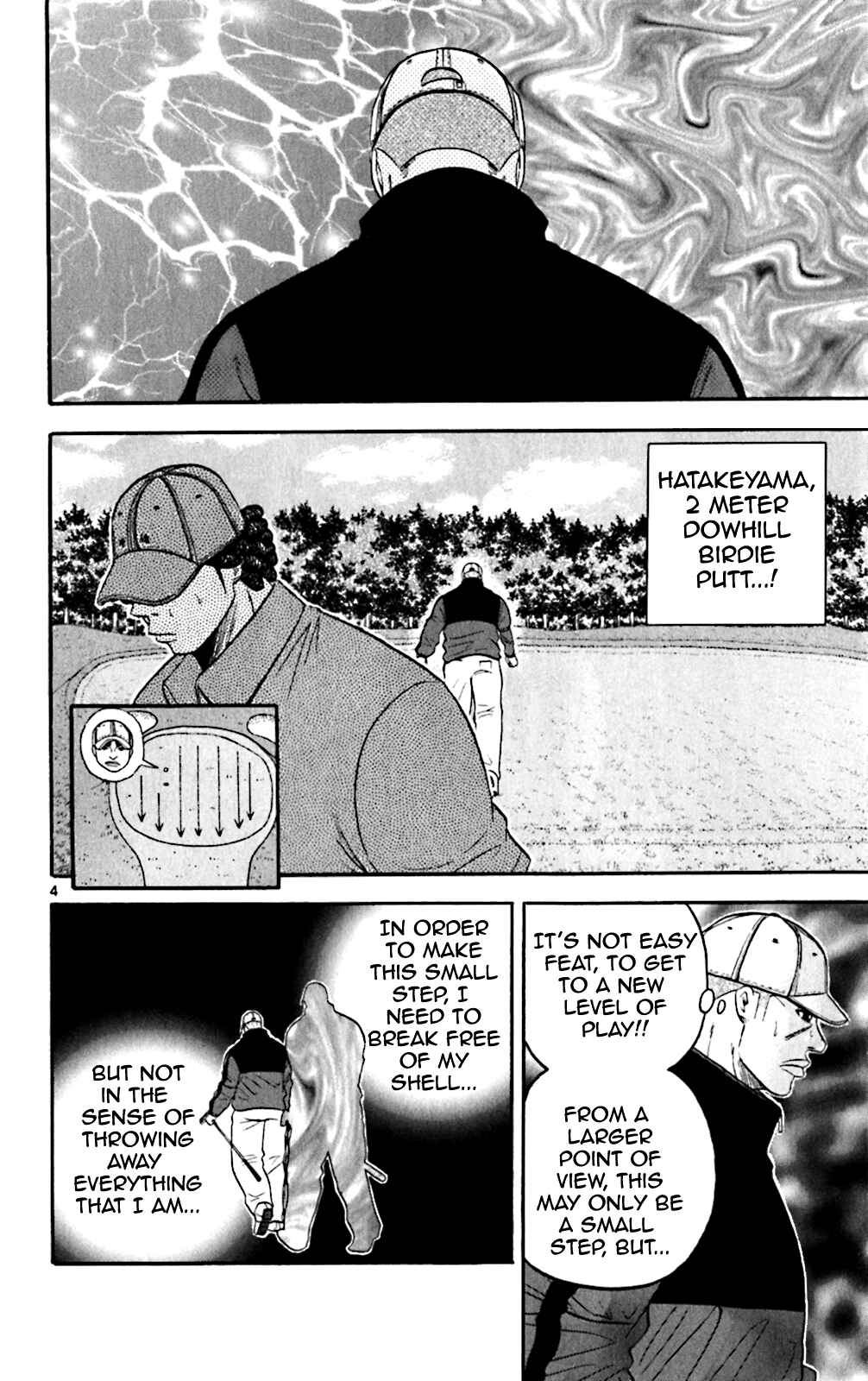Page 3 Chapter 113 King Golf