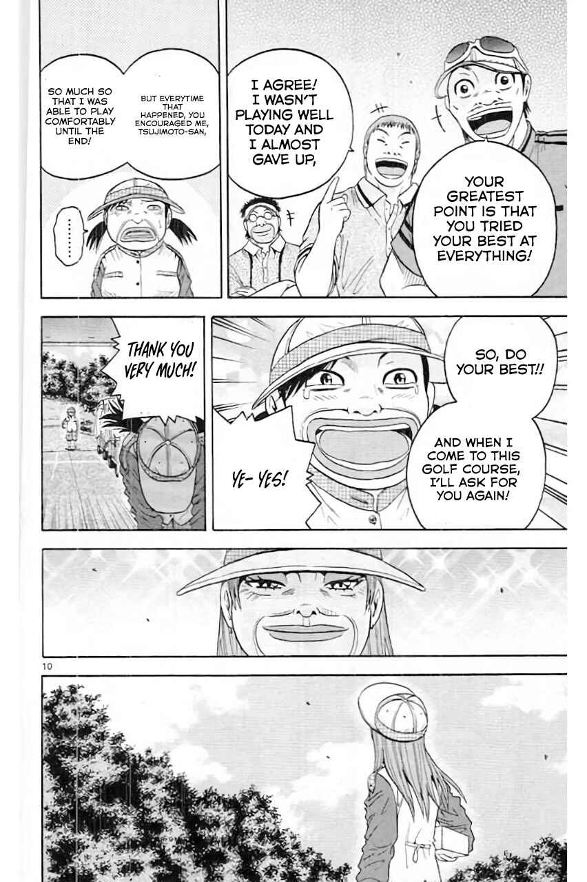 Page 12 Chapter 170 King Golf