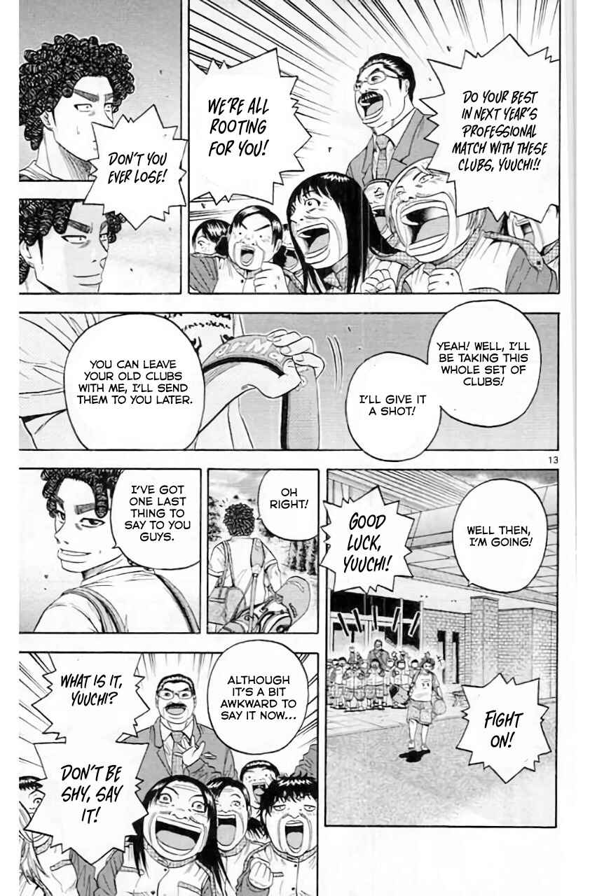 Page 15 Chapter 170 King Golf