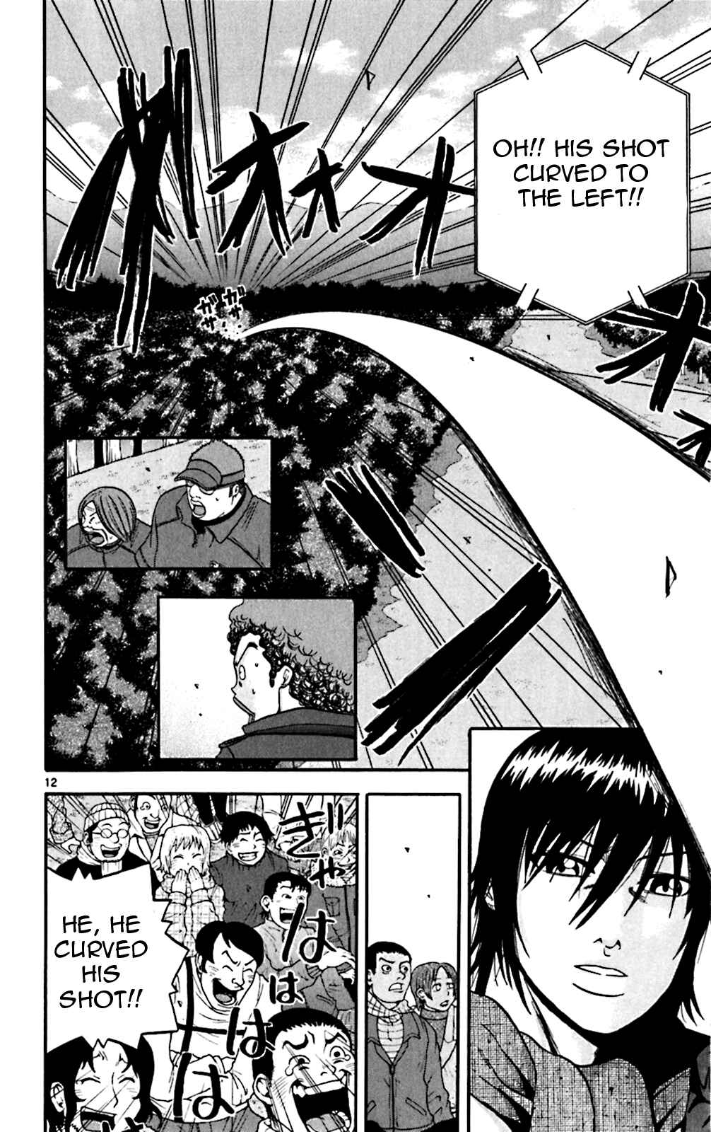Page 10 Chapter 86 King Golf