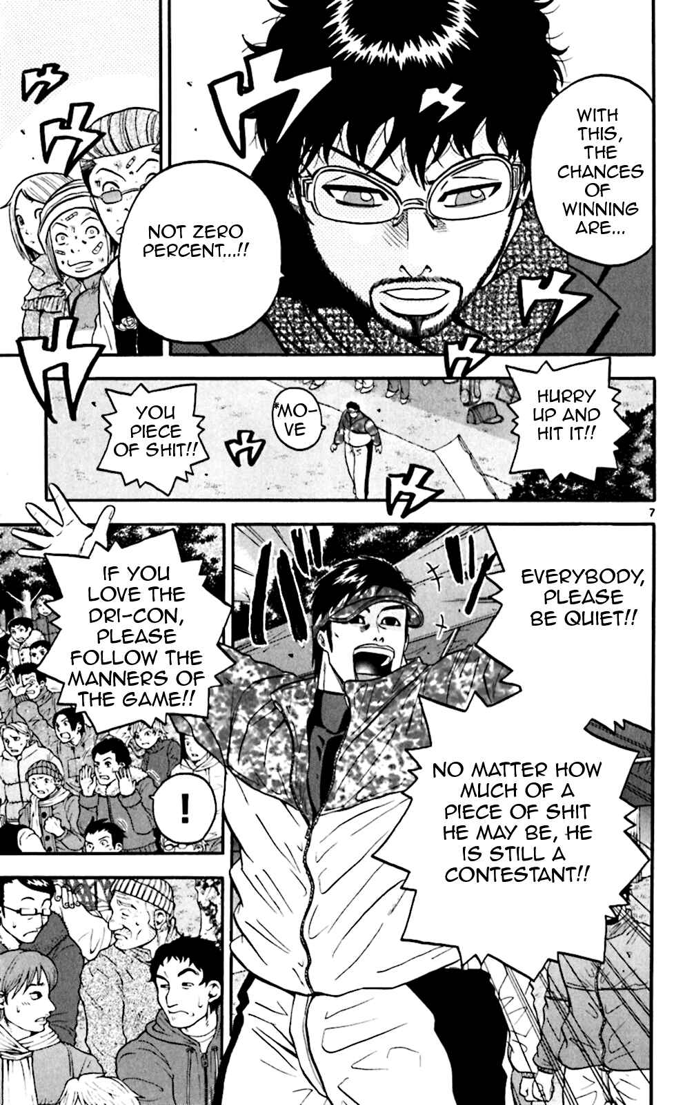 Page 6 Chapter 86 King Golf