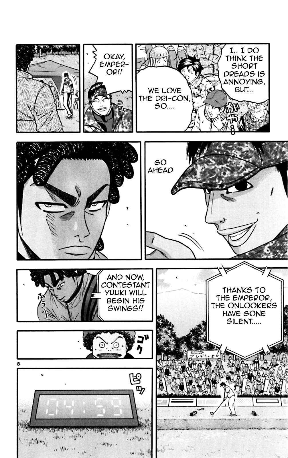 Page 7 Chapter 86 King Golf