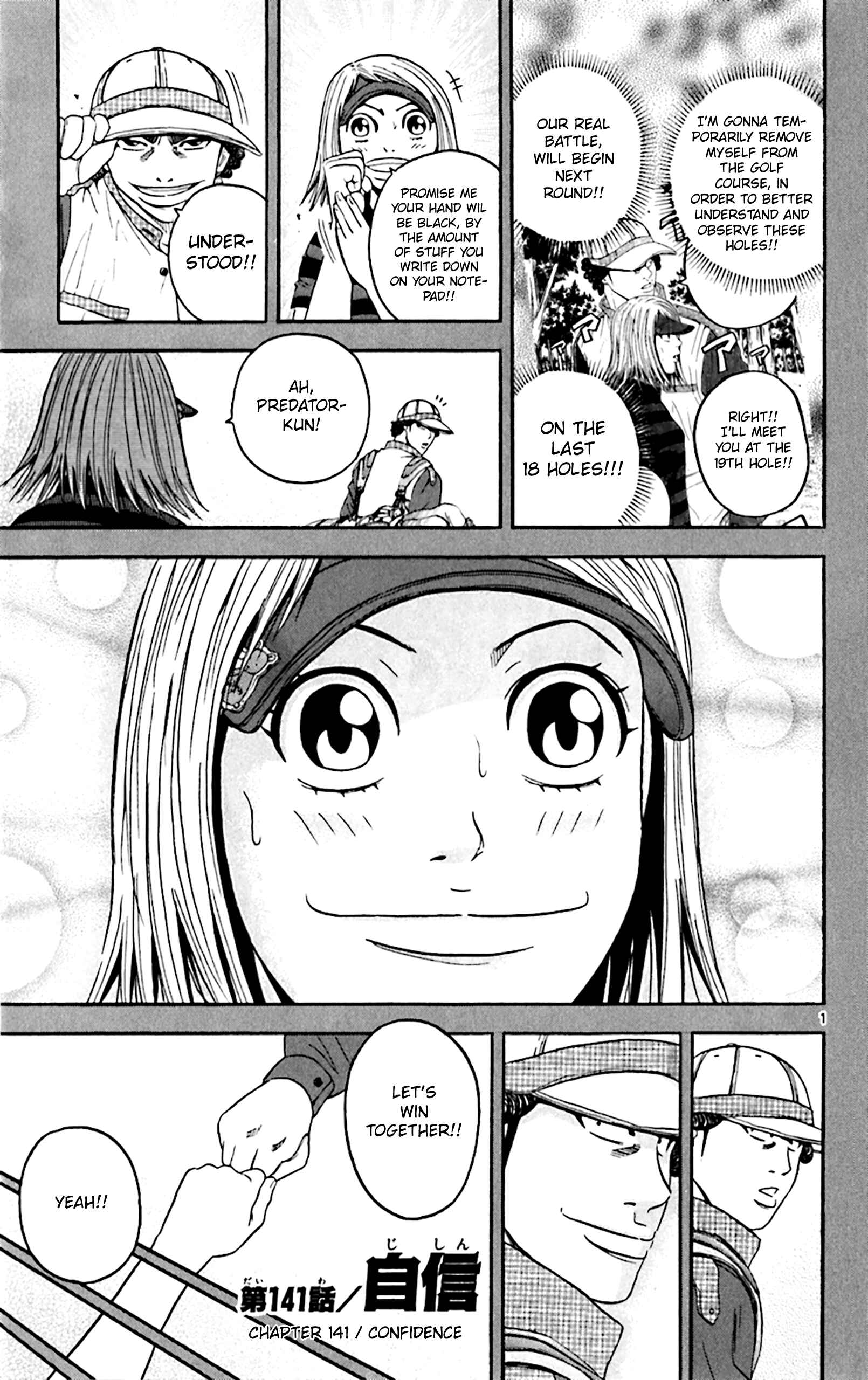 Page 1 Chapter 141 King Golf