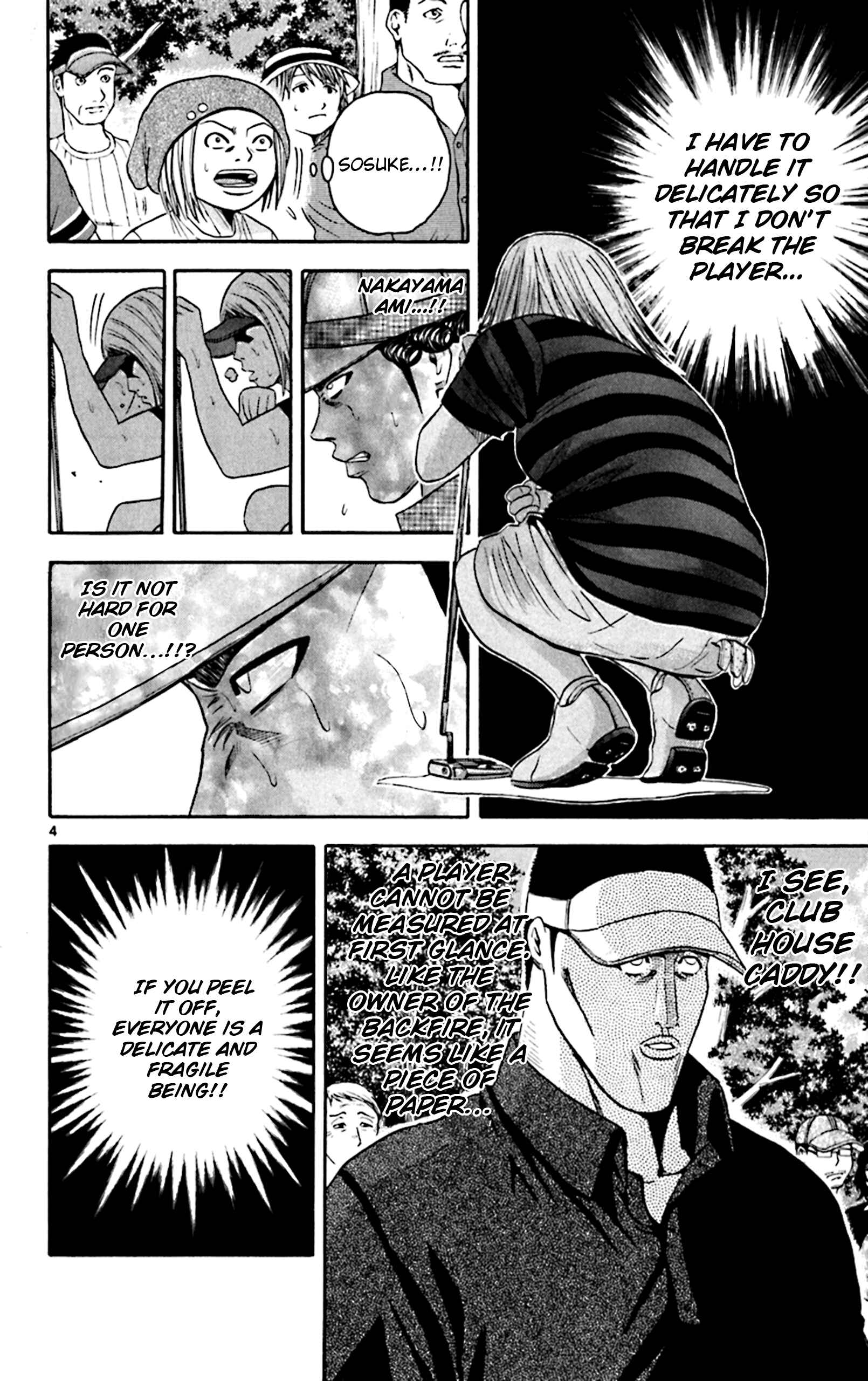 Page 4 Chapter 141 King Golf