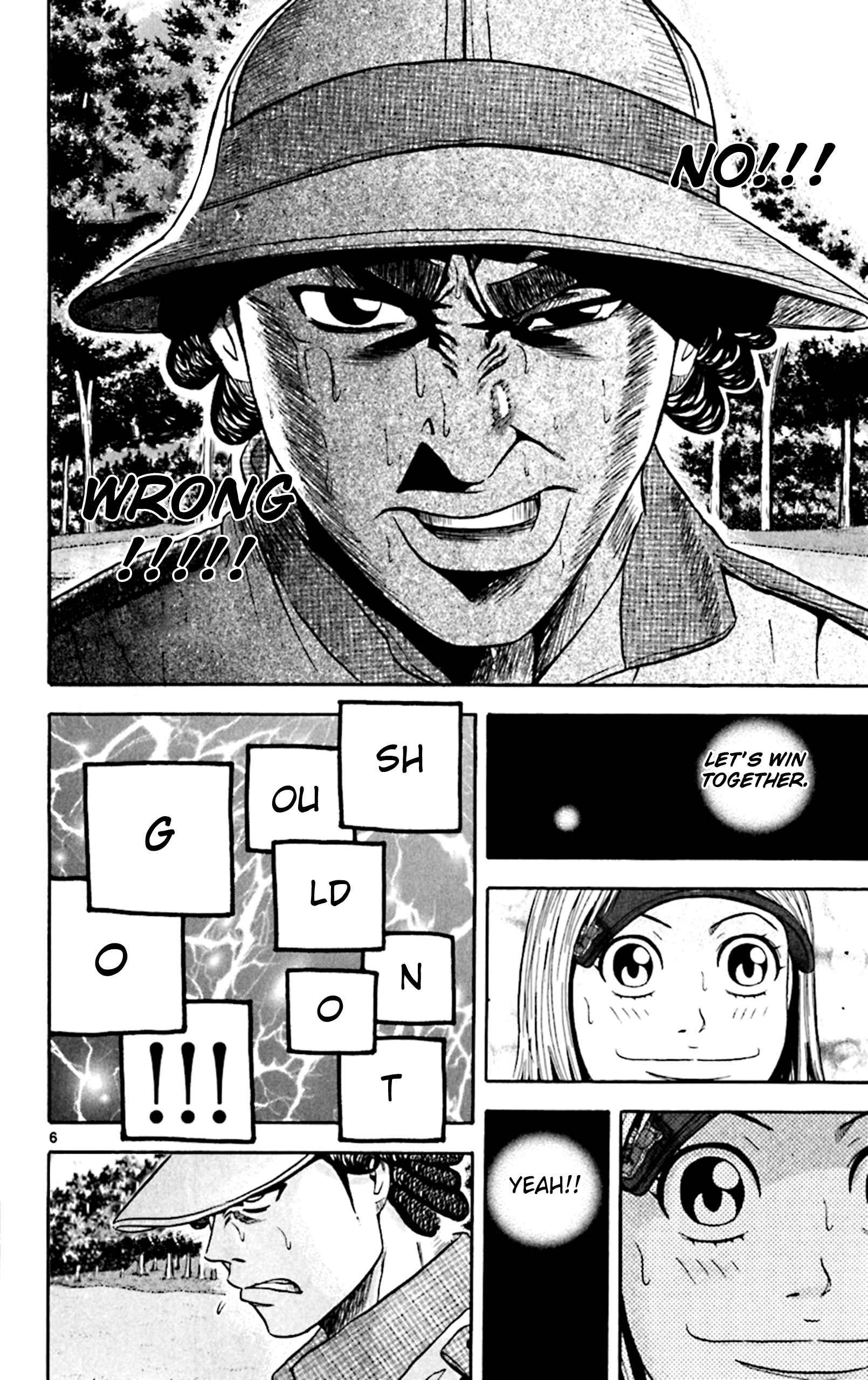 Page 6 Chapter 141 King Golf
