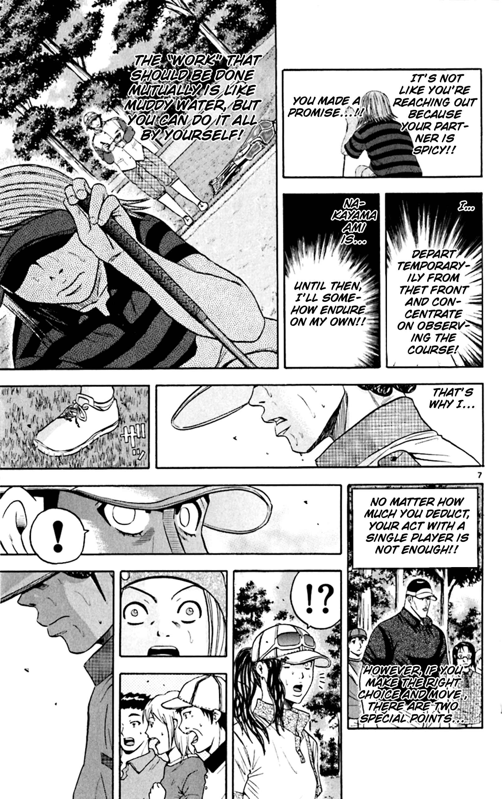 Page 7 Chapter 141 King Golf