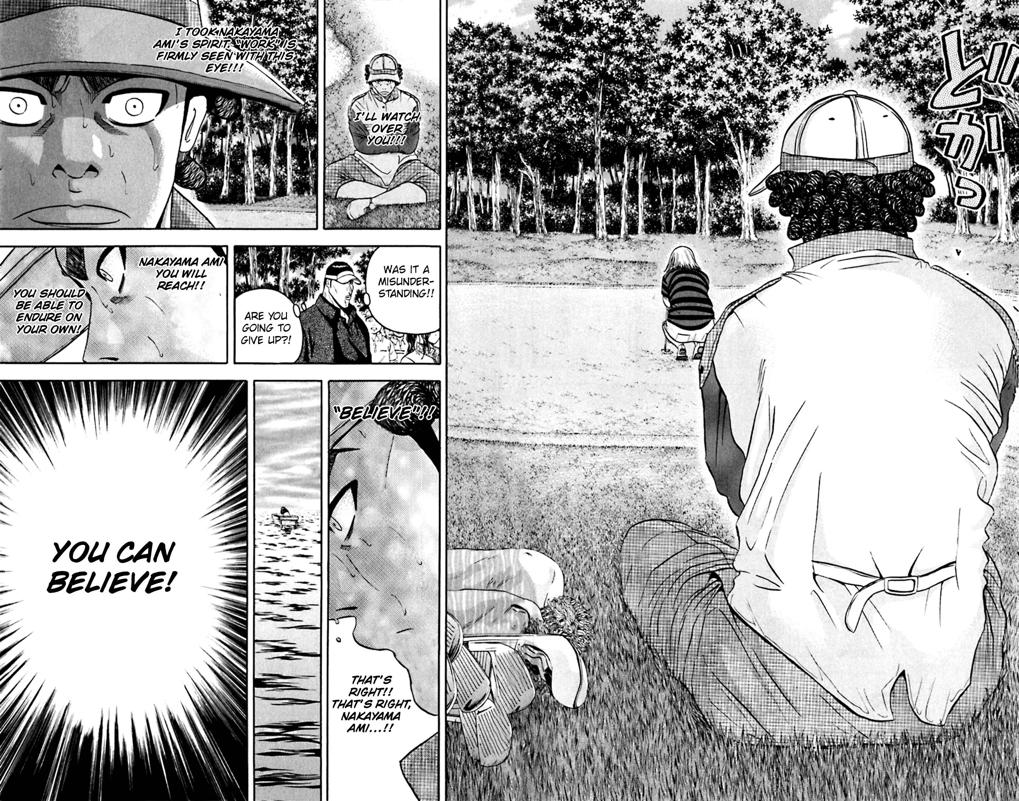 Page 8 Chapter 141 King Golf