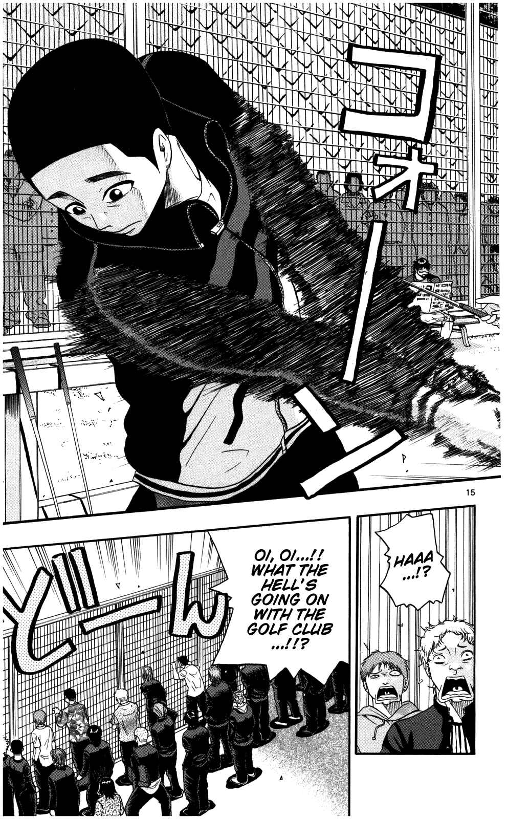 Page 15 Chapter 6 King Golf