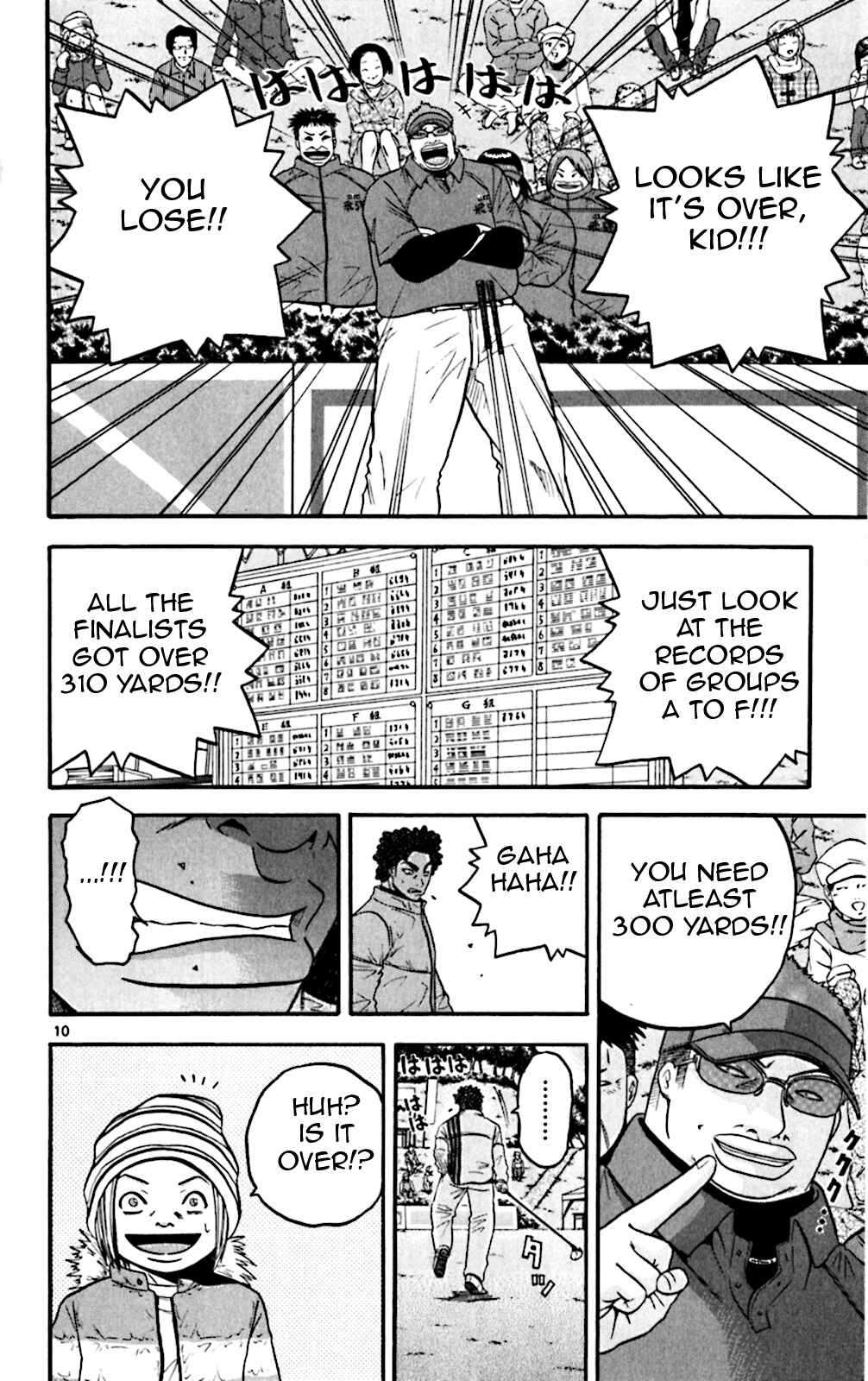 Page 10 Chapter 70 King Golf