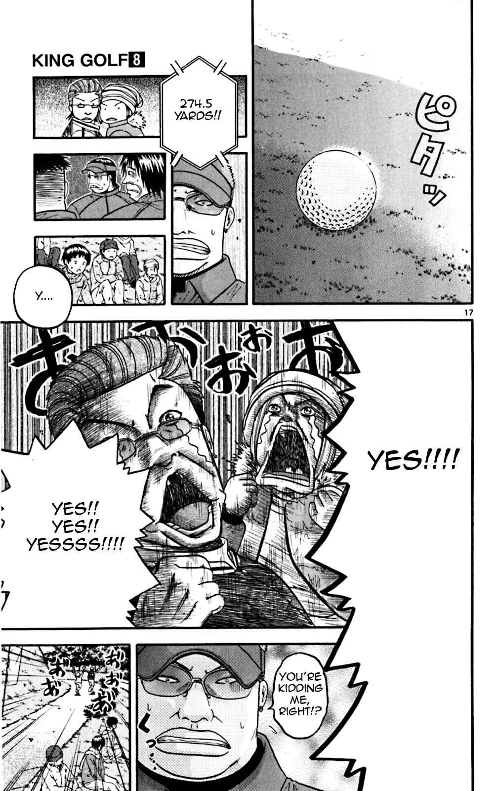 Page 17 Chapter 70 King Golf