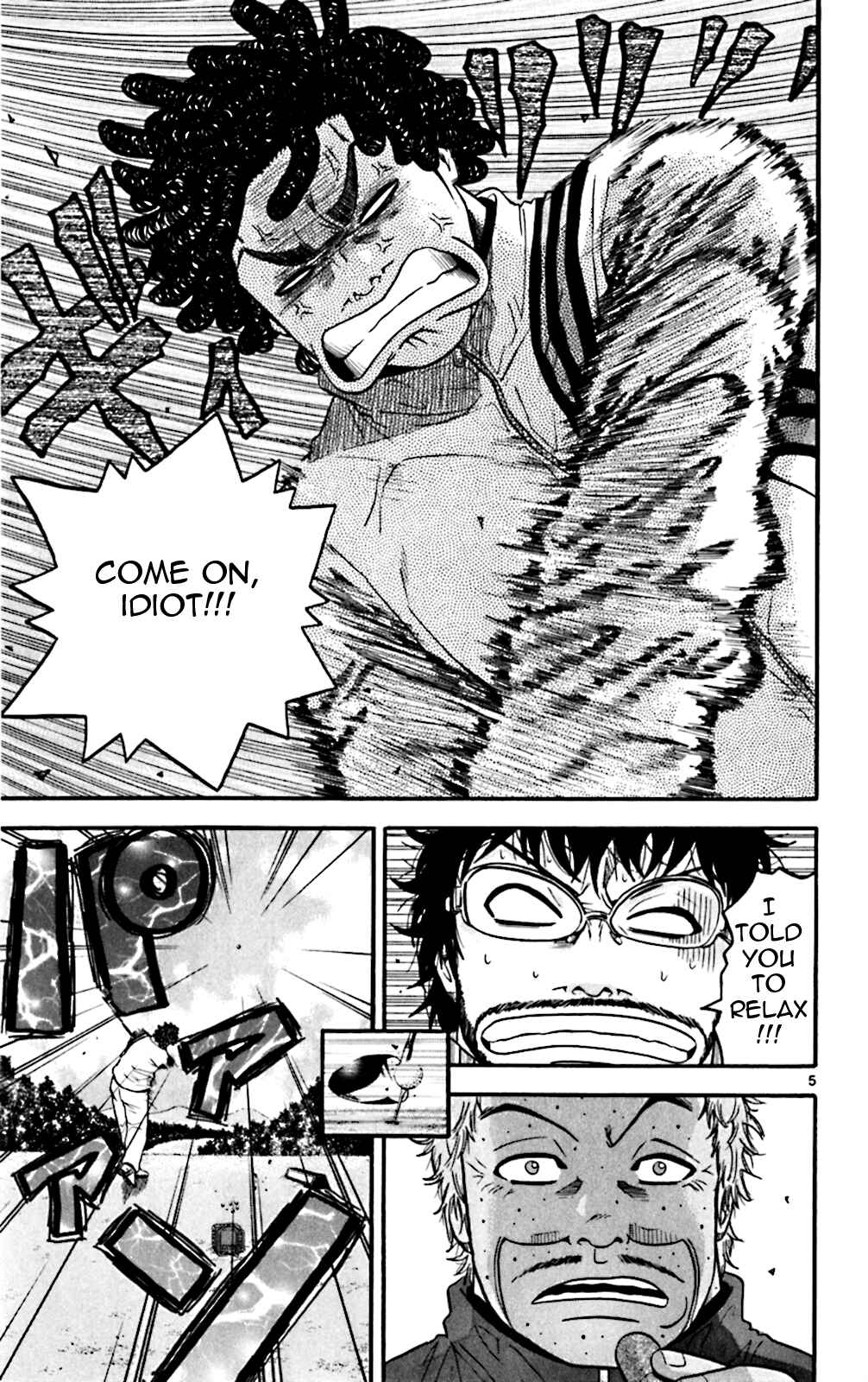 Page 5 Chapter 70 King Golf