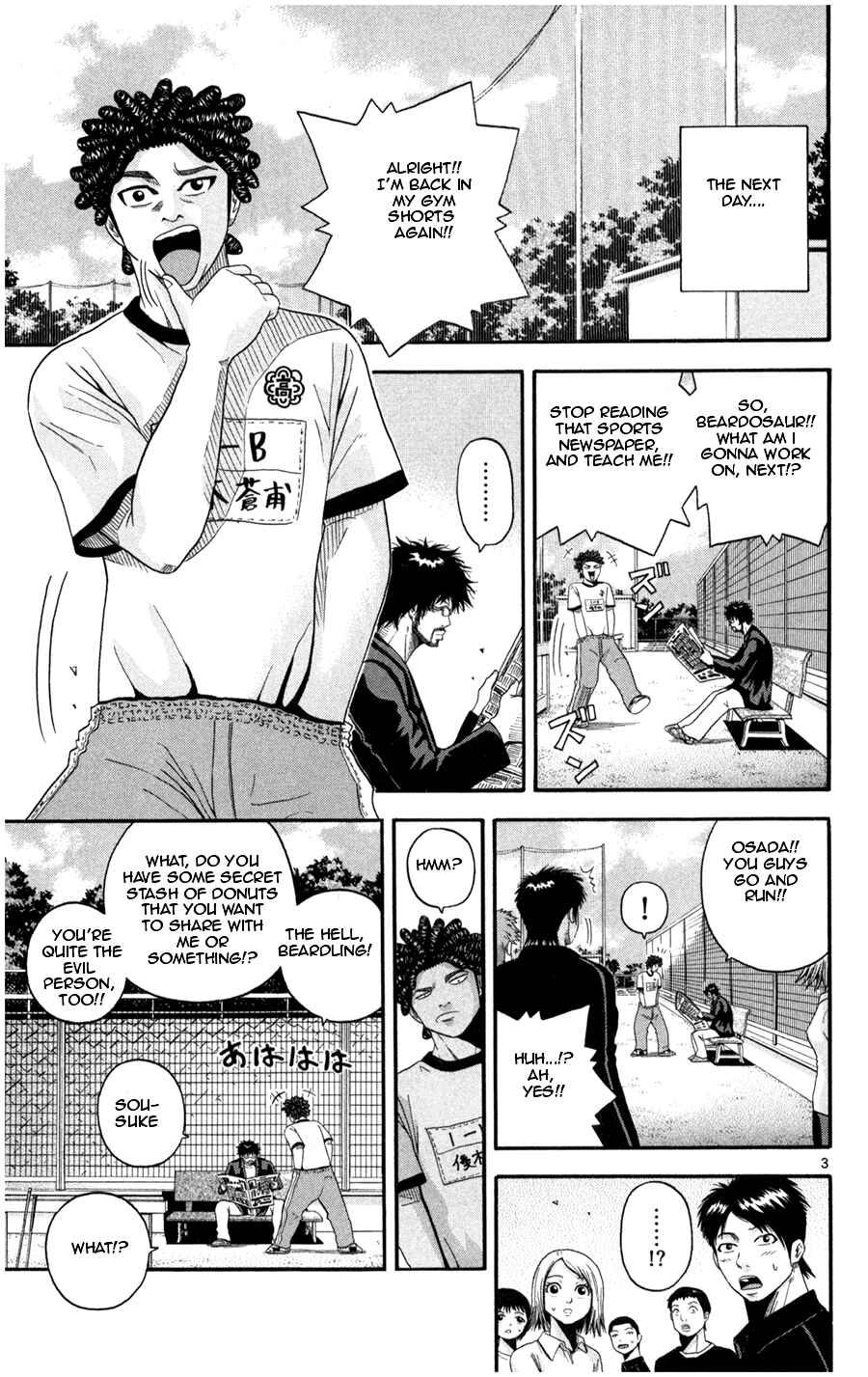 Page 3 Chapter 14 King Golf
