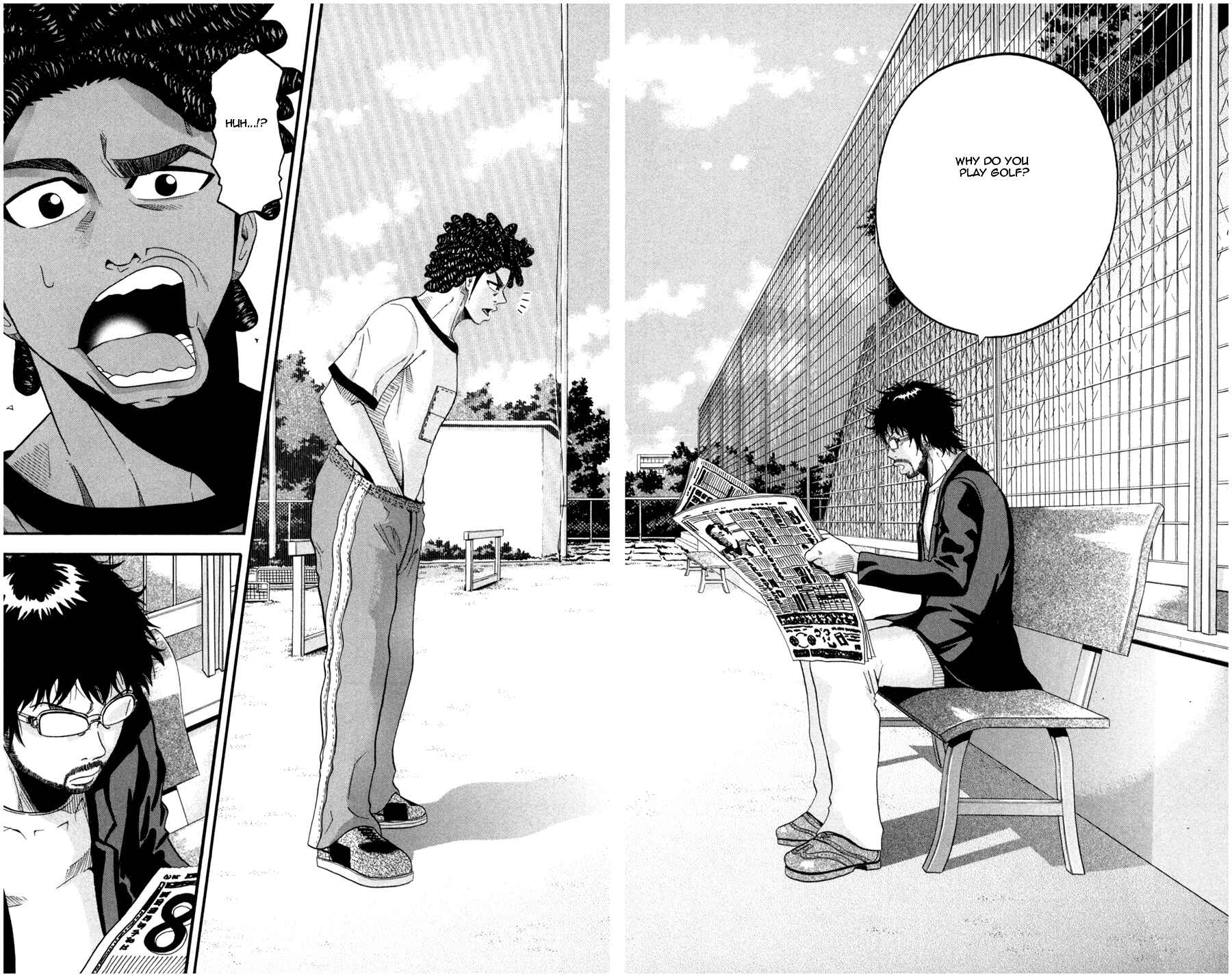 Page 4 Chapter 14 King Golf