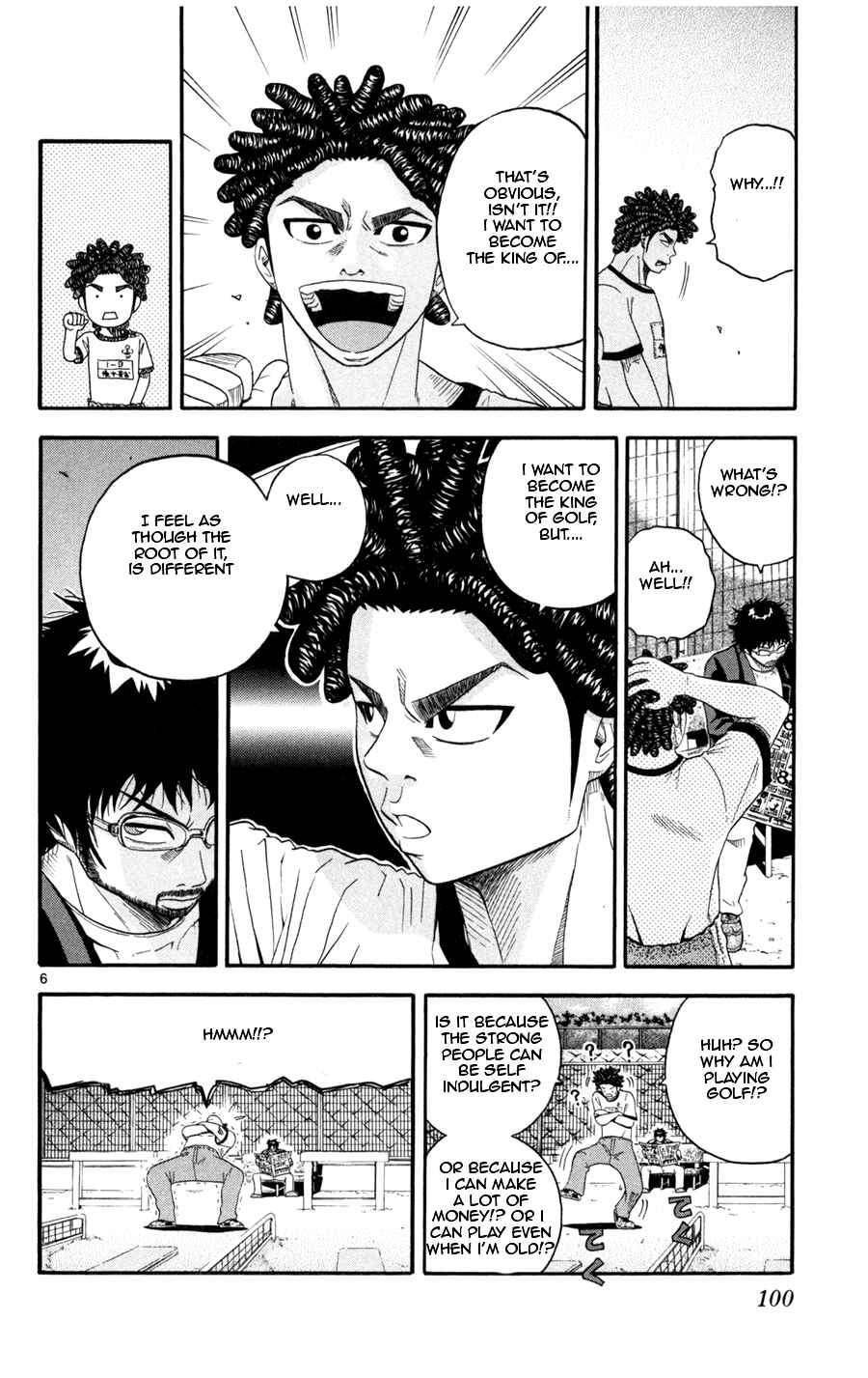 Page 5 Chapter 14 King Golf